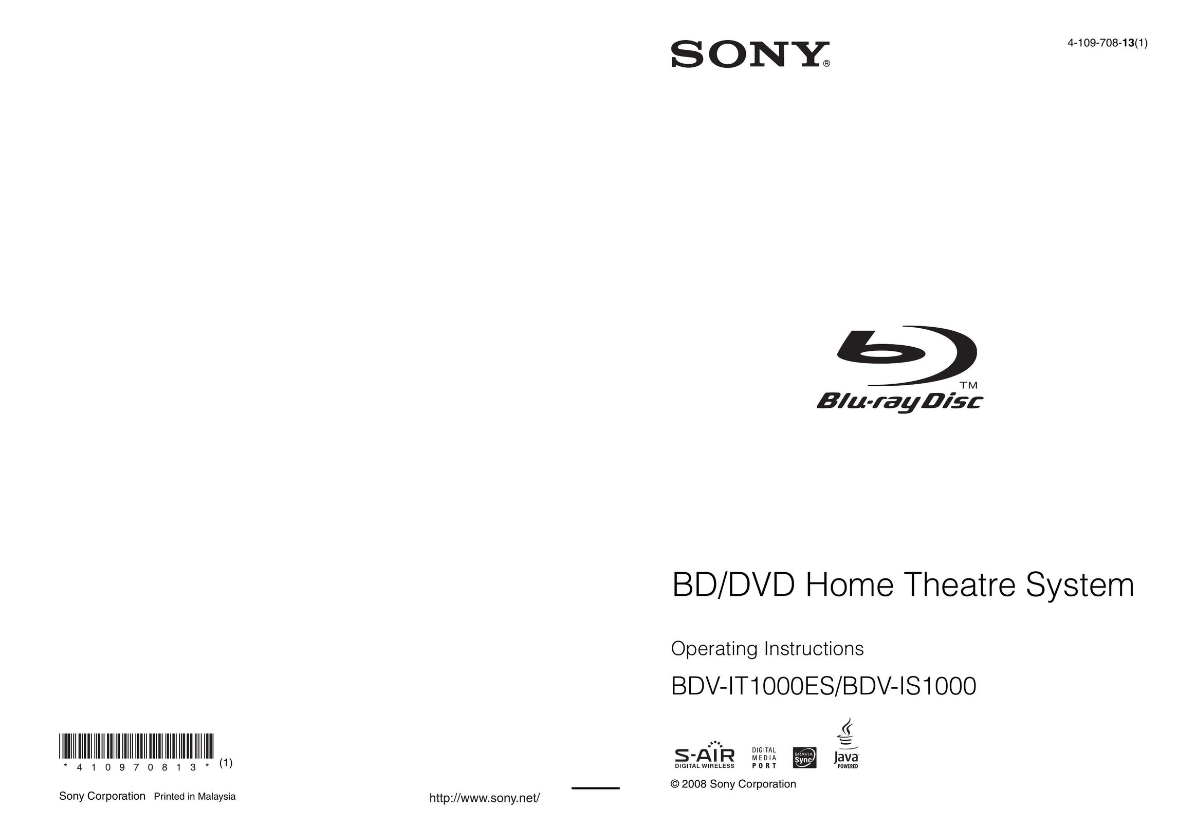 Sony BDV-IT1000ES Stereo System User Manual