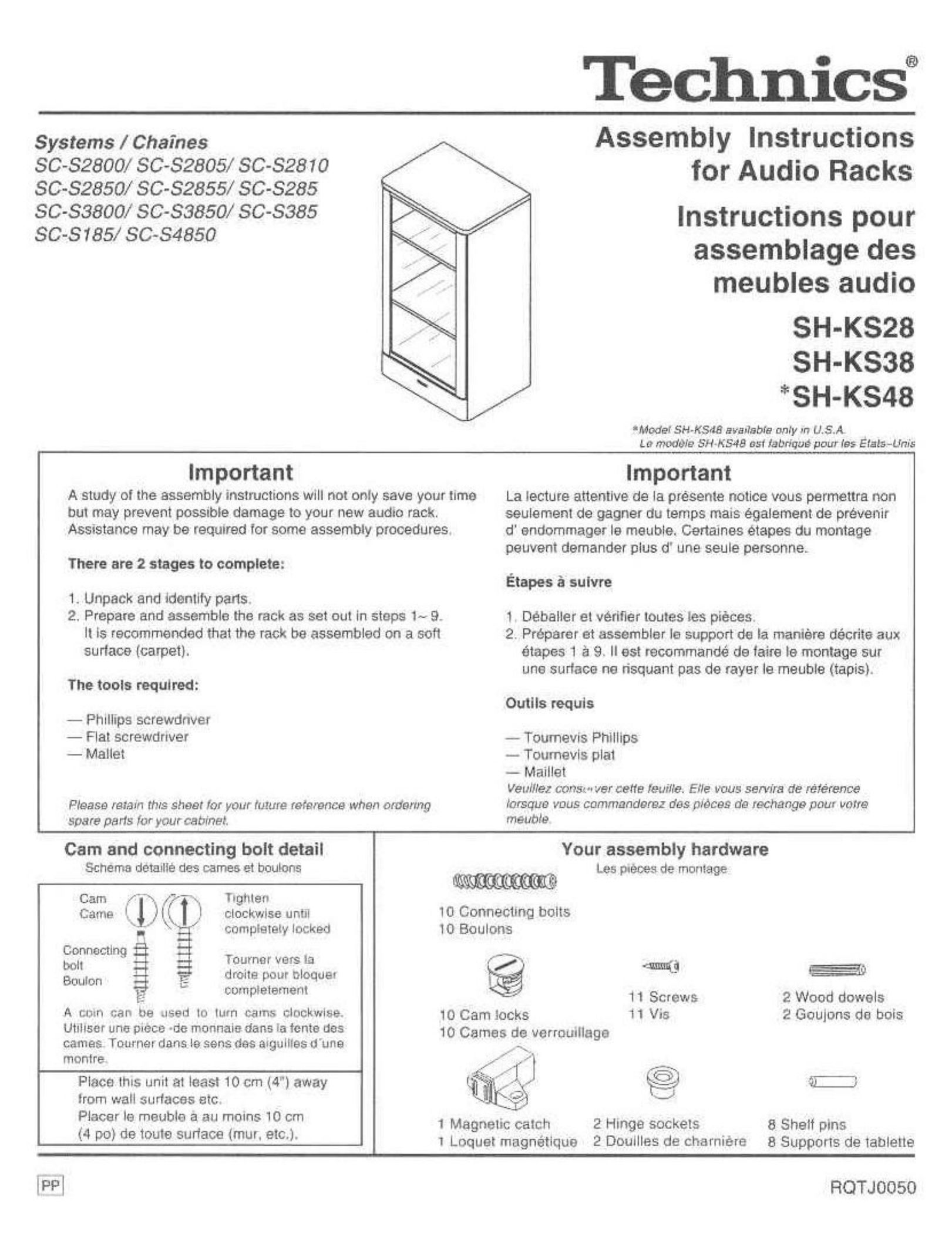 Technics SH-KS38 Stereo System User Manual