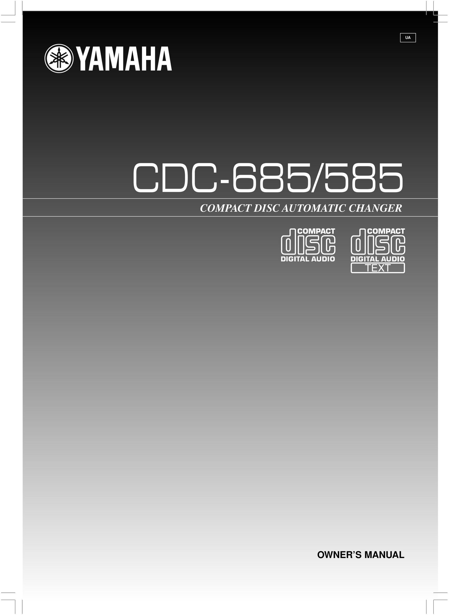 Yamaha CDC-585 Stereo System User Manual