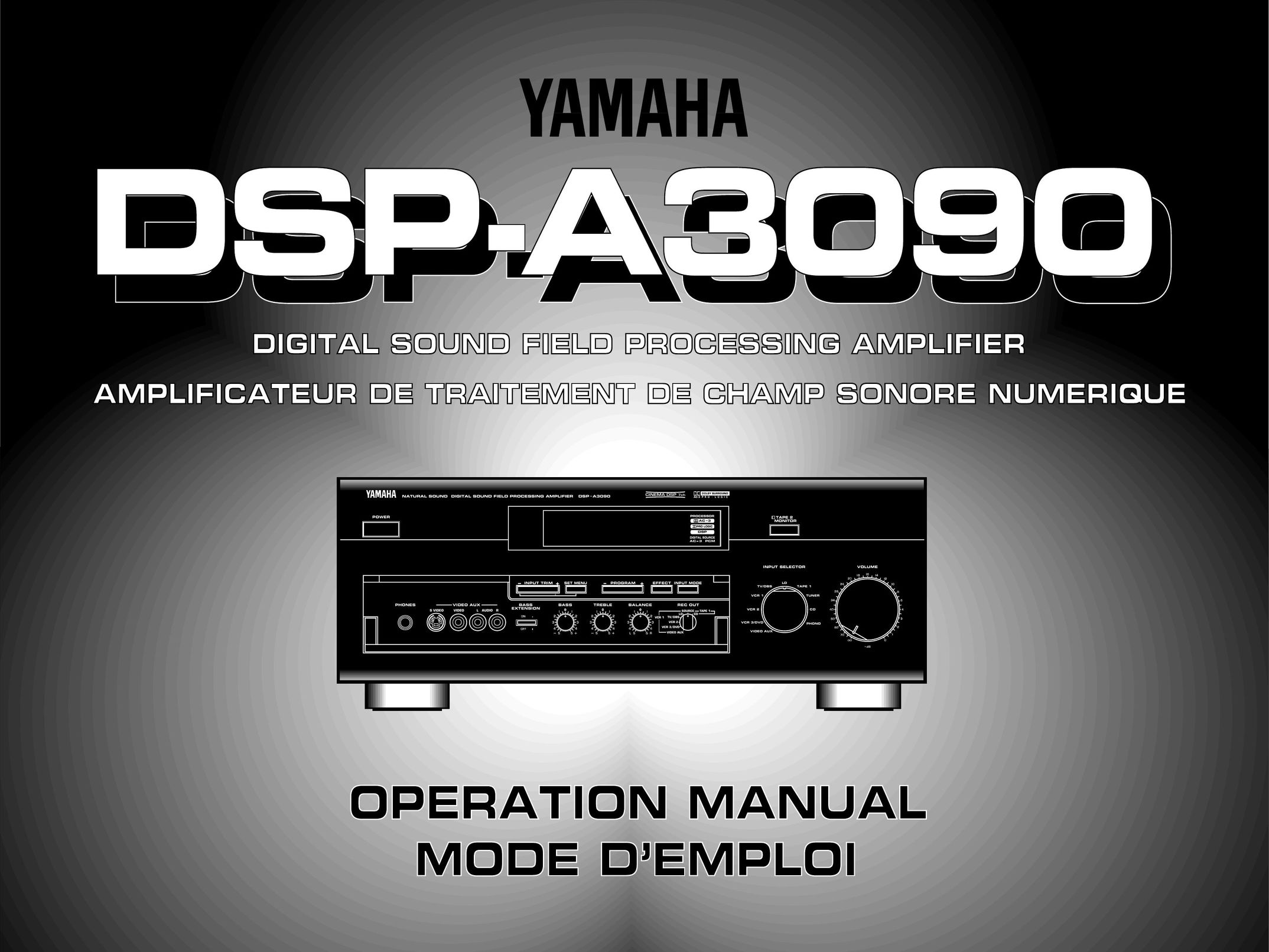 Yamaha DSP-A3090 Stereo System User Manual
