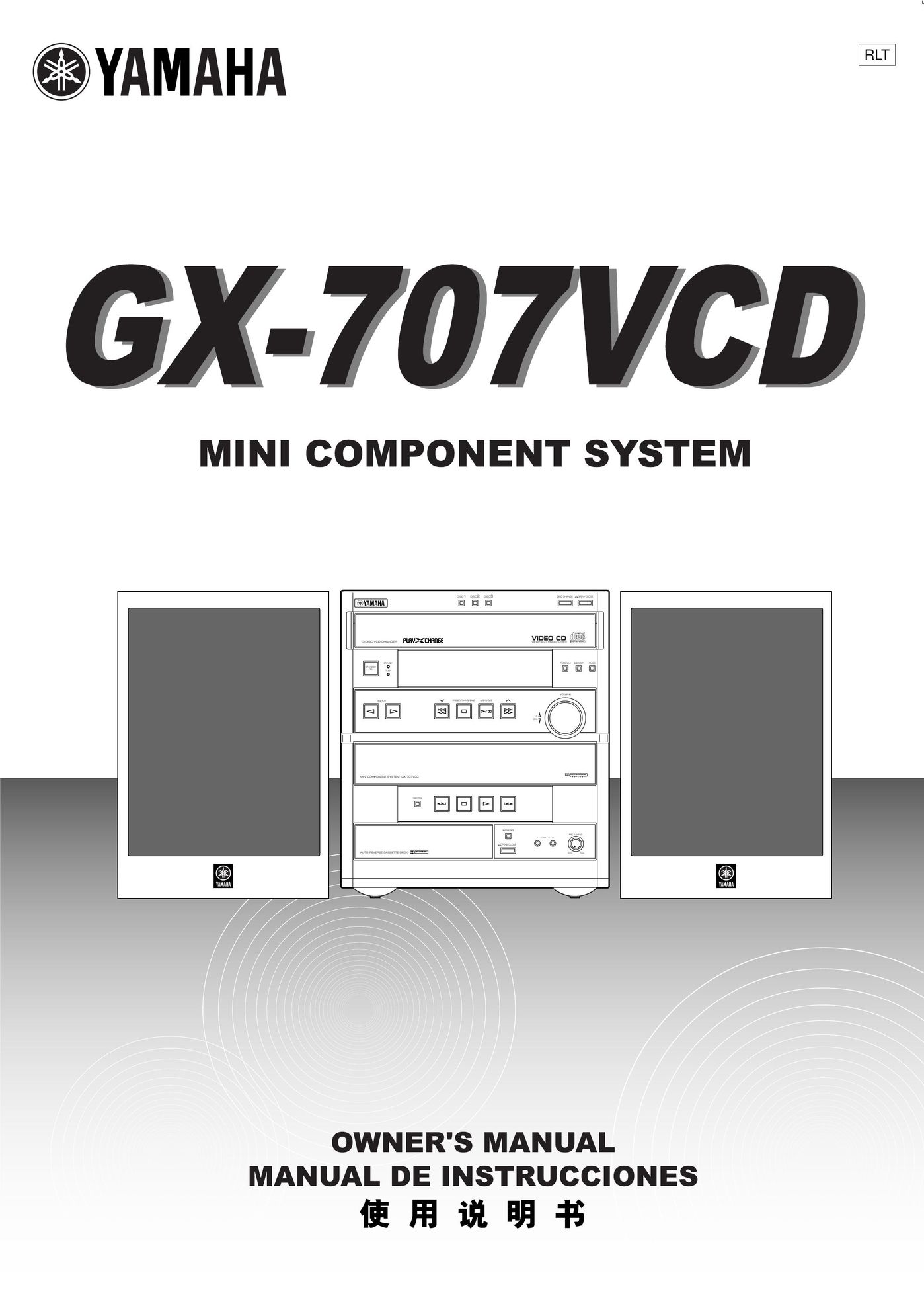 Yamaha GX707VCD Stereo System User Manual