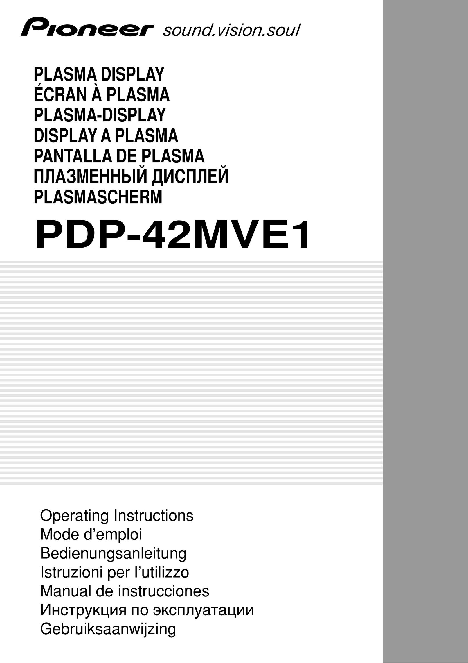 Pioneer PLASMA DISPLAY Turntable User Manual