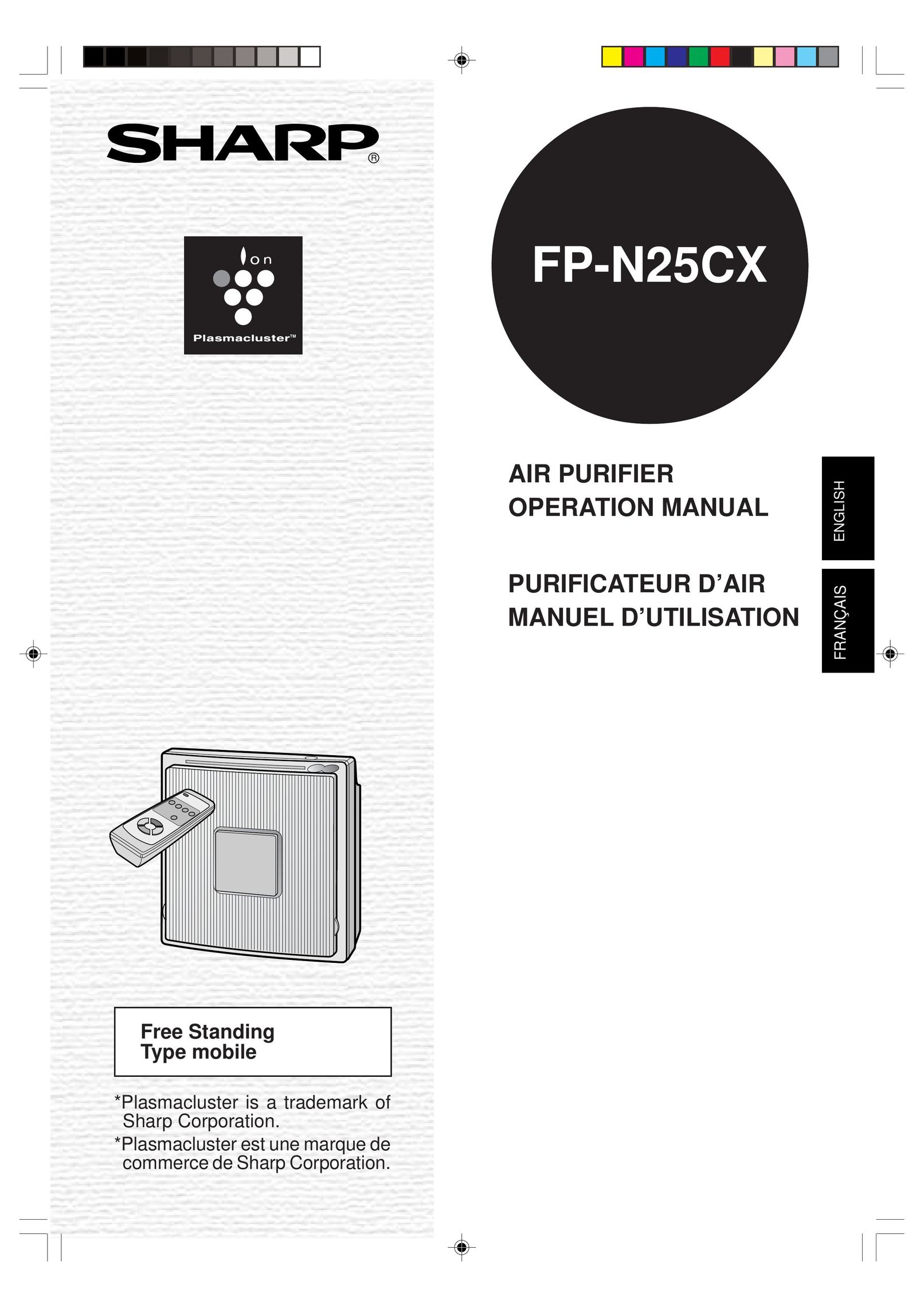 Sharp FP-N25CX Air Cleaner User Manual