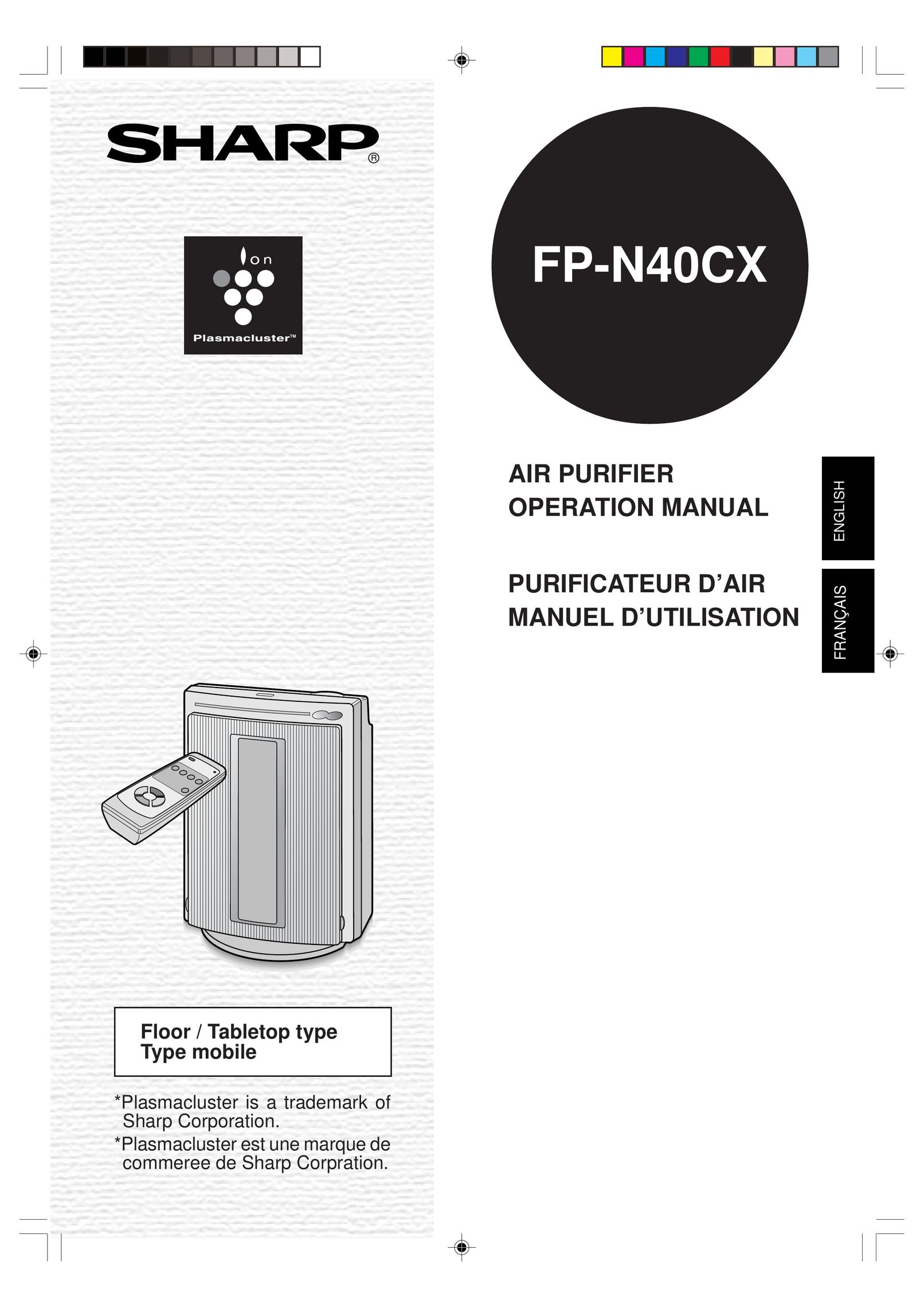 Sharp FP-N40CX Air Cleaner User Manual