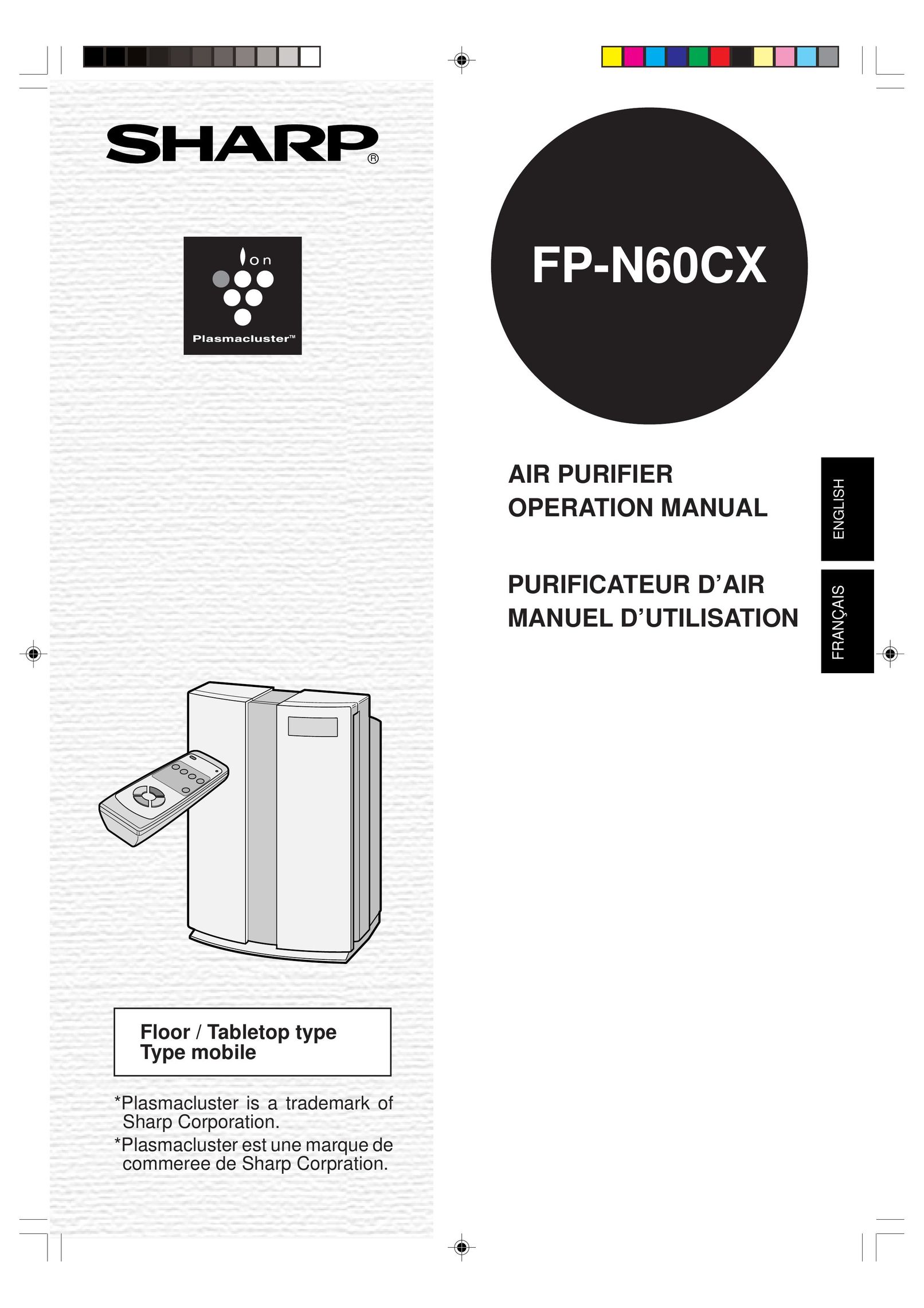 Sharp FP-N60CX Air Cleaner User Manual