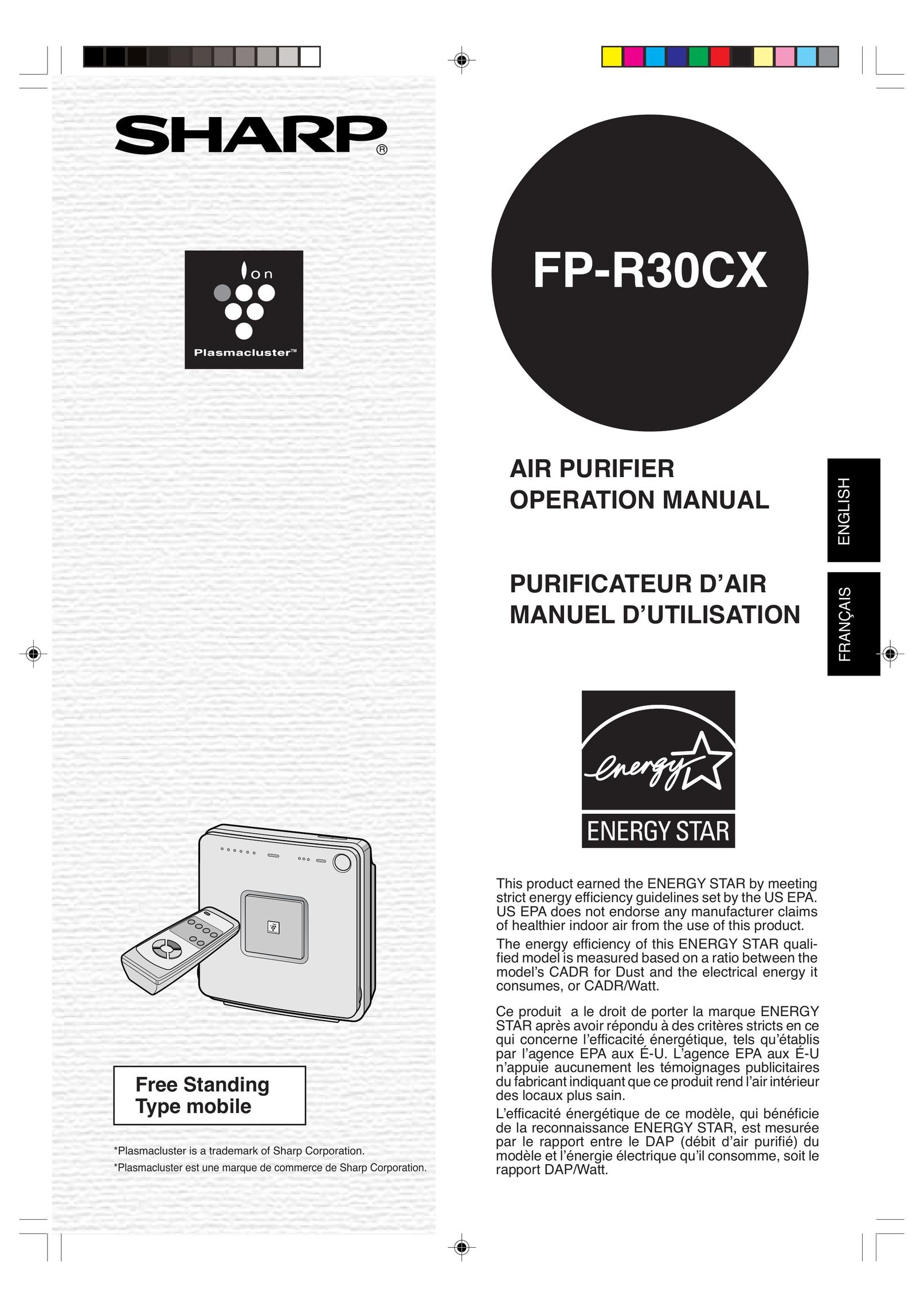 Sharp FP-R30CX Air Cleaner User Manual