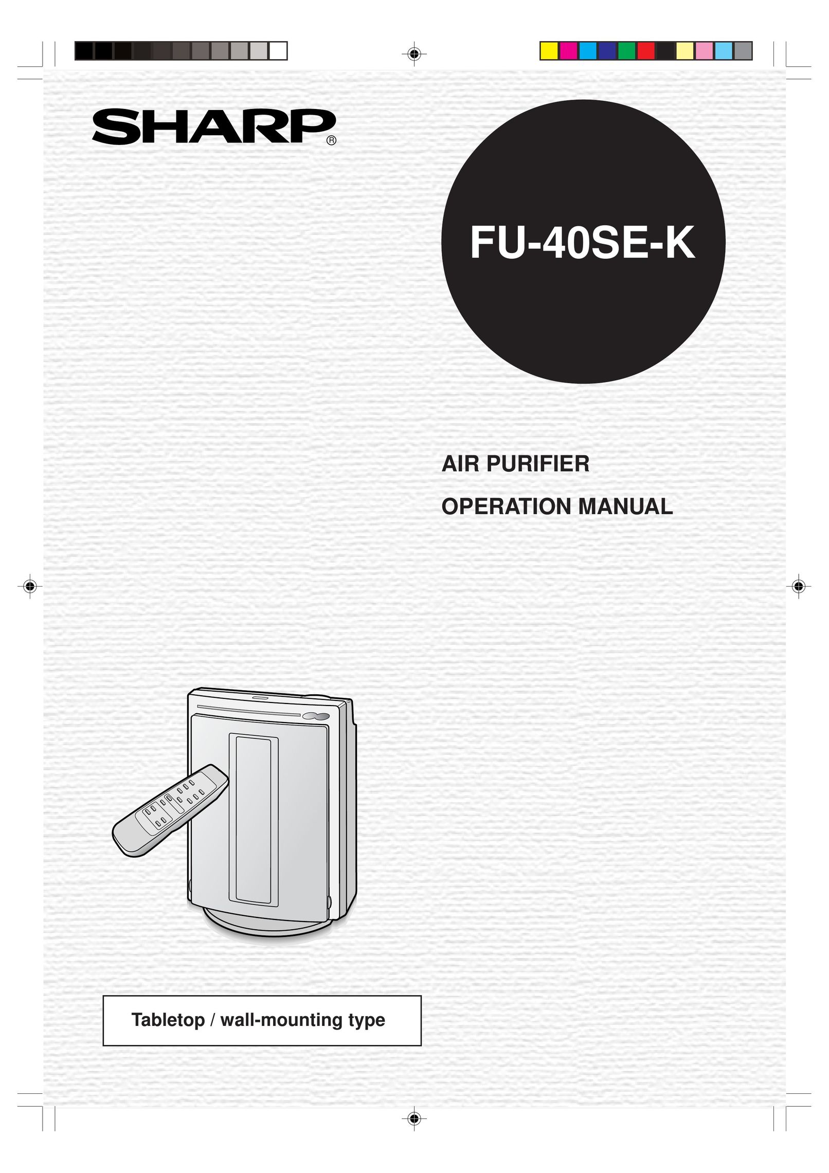 Sharp FU-40SE-K Air Cleaner User Manual