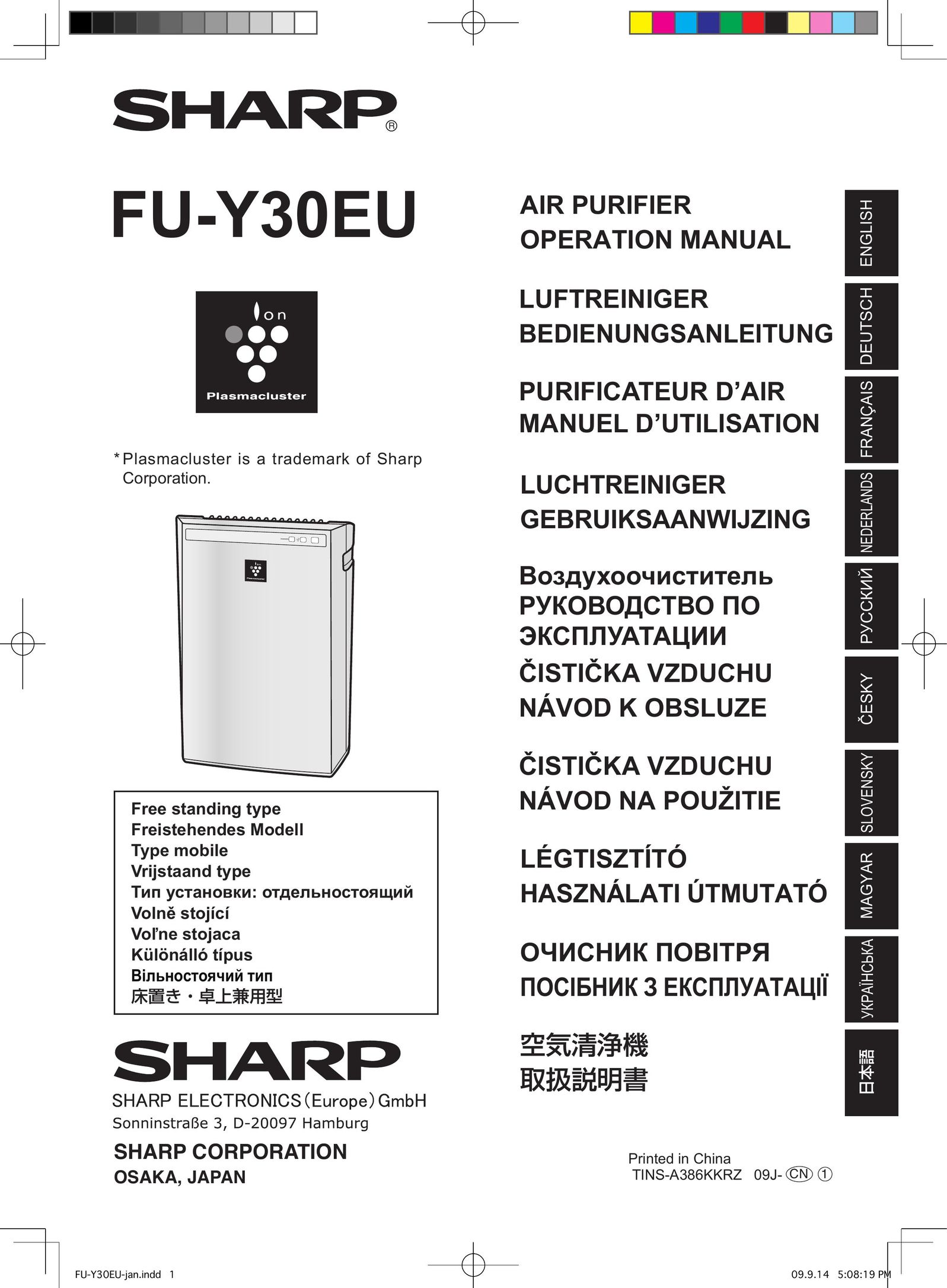 Sharp FU-Y30EU Air Cleaner User Manual
