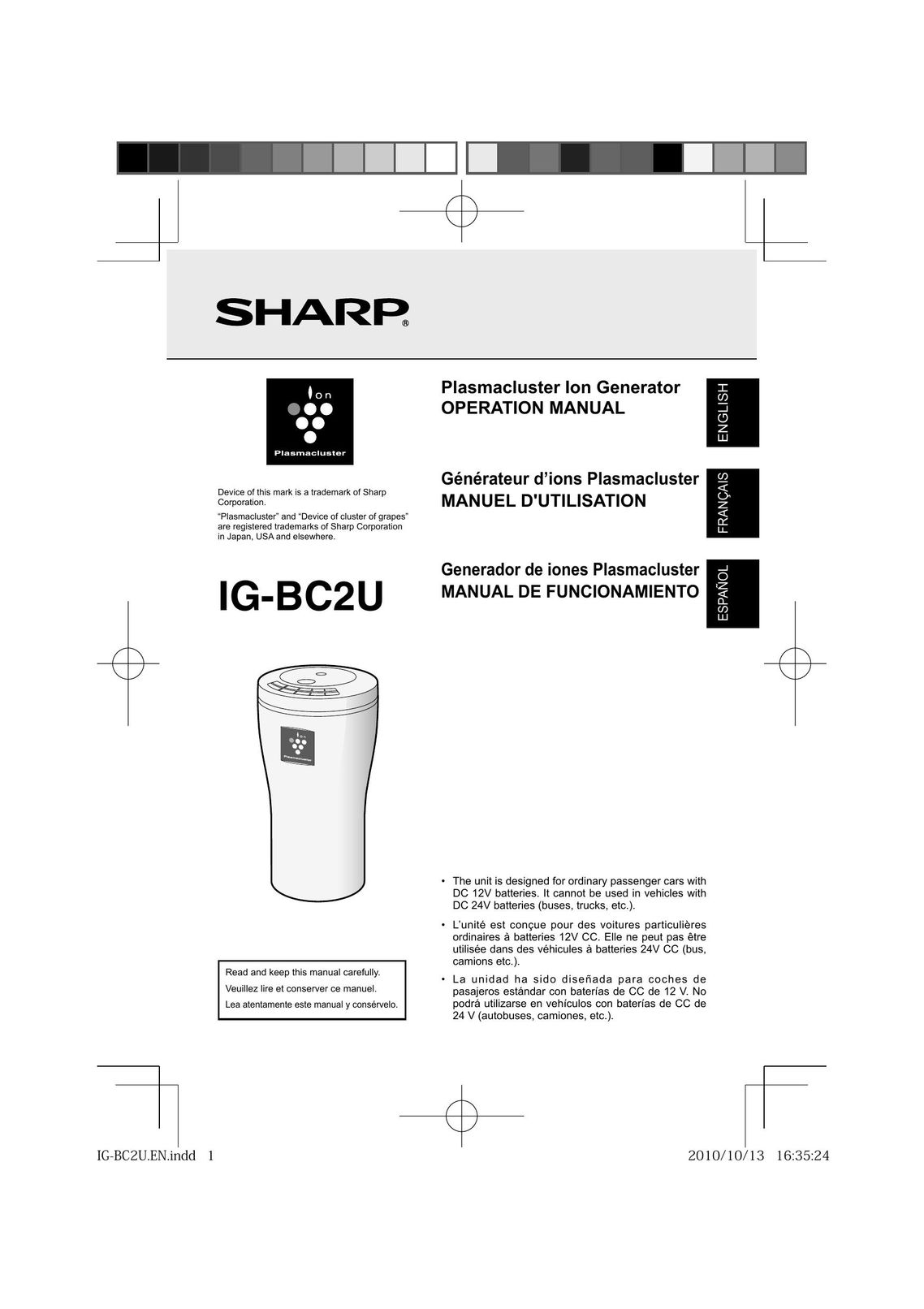 Sharp IG-BC2U Air Cleaner User Manual