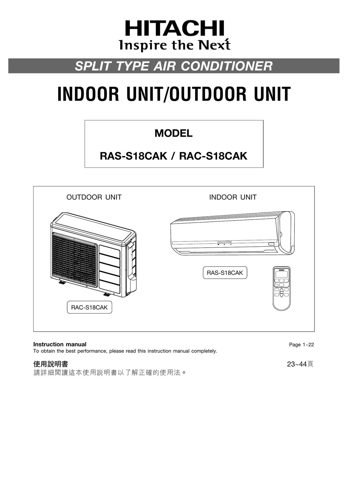 Hitachi RAC-S18CAK Air Conditioner User Manual