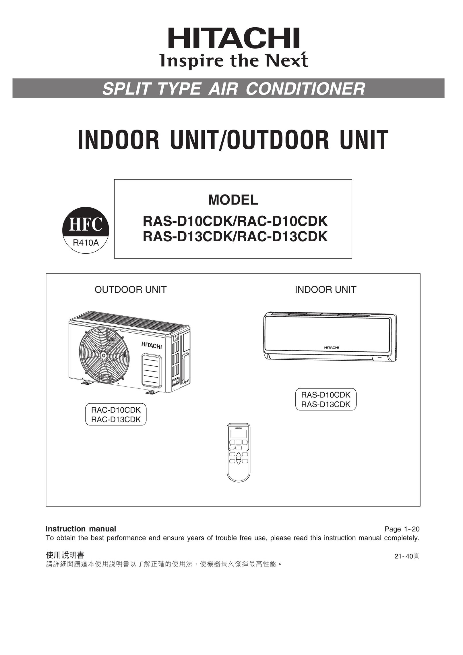 Hitachi RAS-D10CDK/RAC-D10CDK RAS-D13CDK/RAC-D13CDK Air Conditioner User Manual