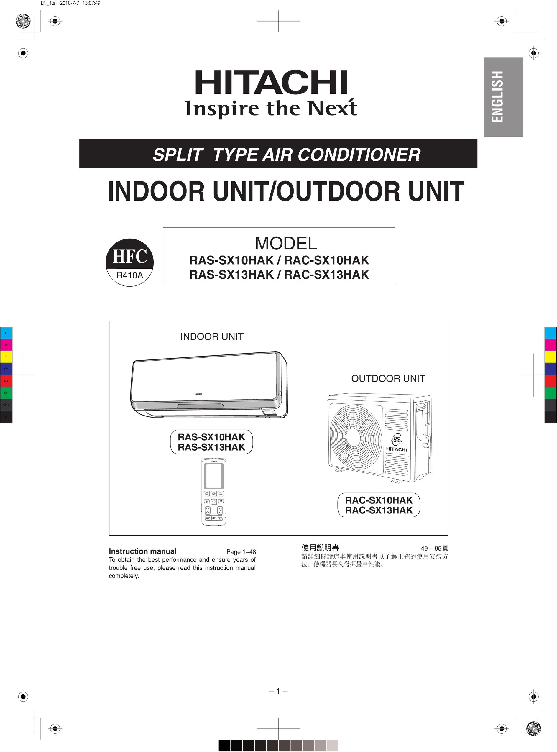 Hitachi RAS-SX10HAK / RAC-SX10HAK Air Conditioner User Manual
