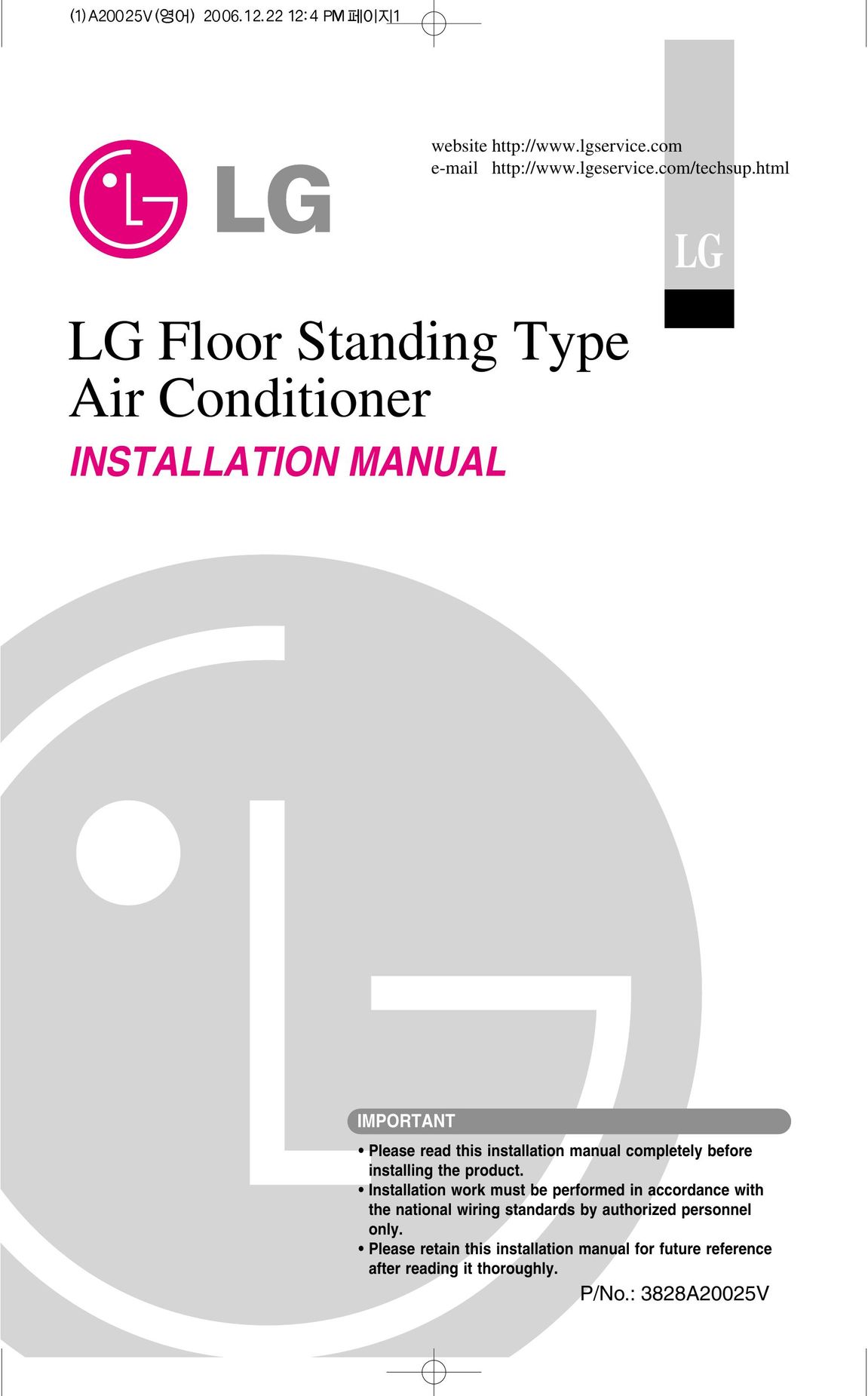 LG Electronics 3828A20025V Air Conditioner User Manual