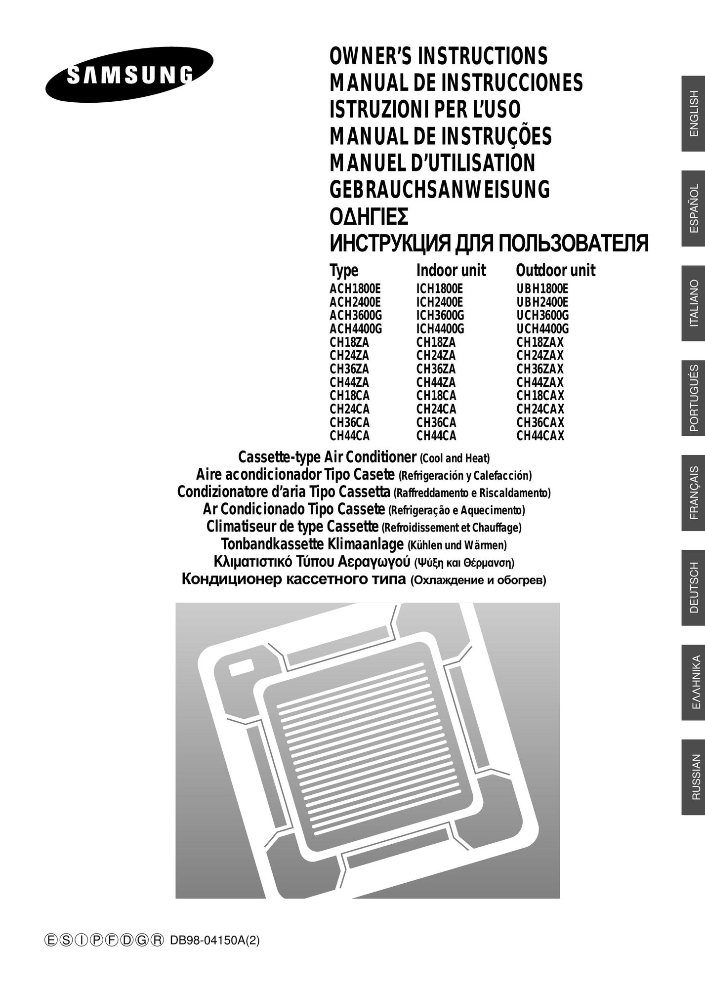 Samsung ACH1800E Air Conditioner User Manual