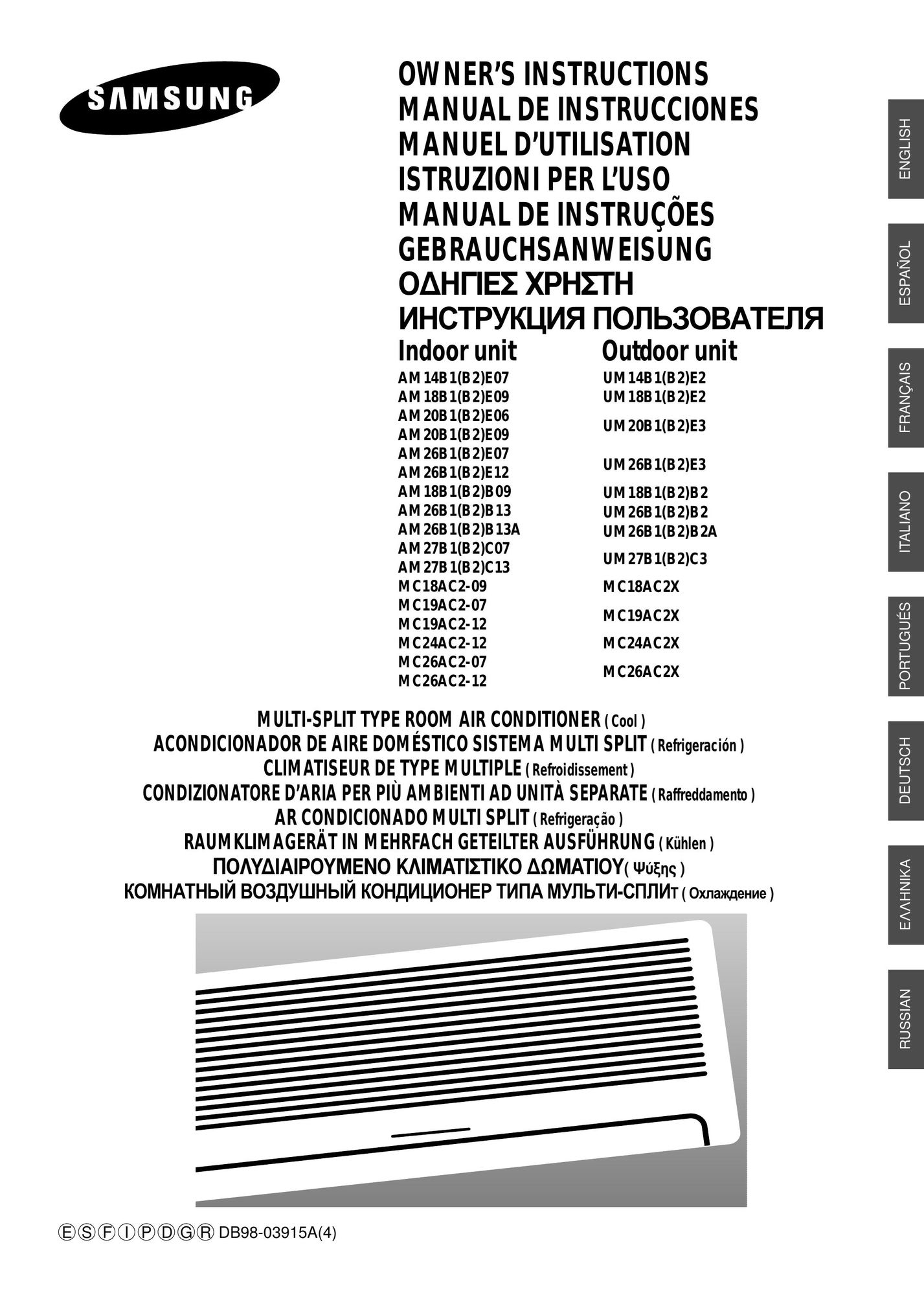 Samsung AM26B1(B2)B13 Air Conditioner User Manual