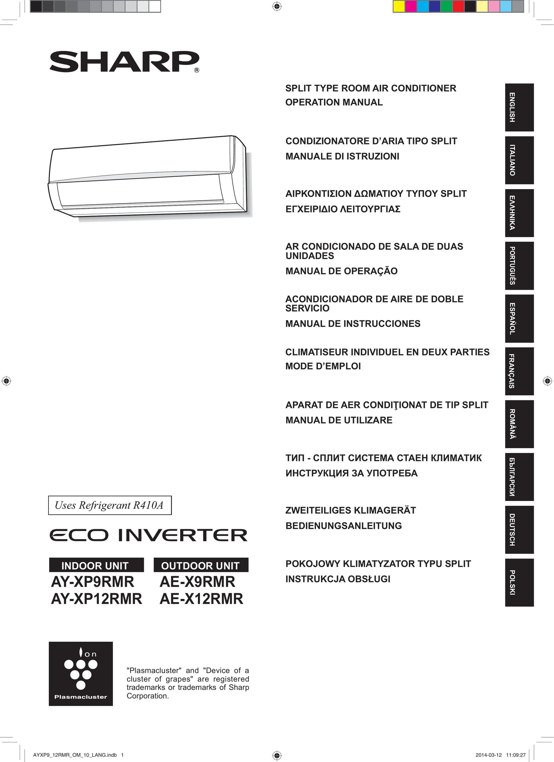 Sharp AE-X12RMR Air Conditioner User Manual