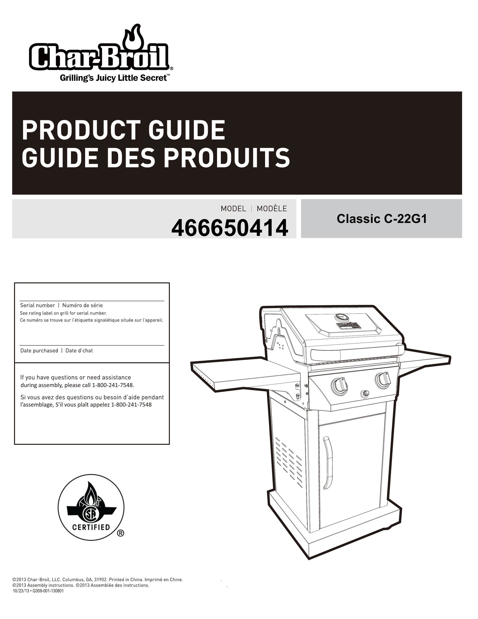 Char-Broil 466650414 Burner User Manual