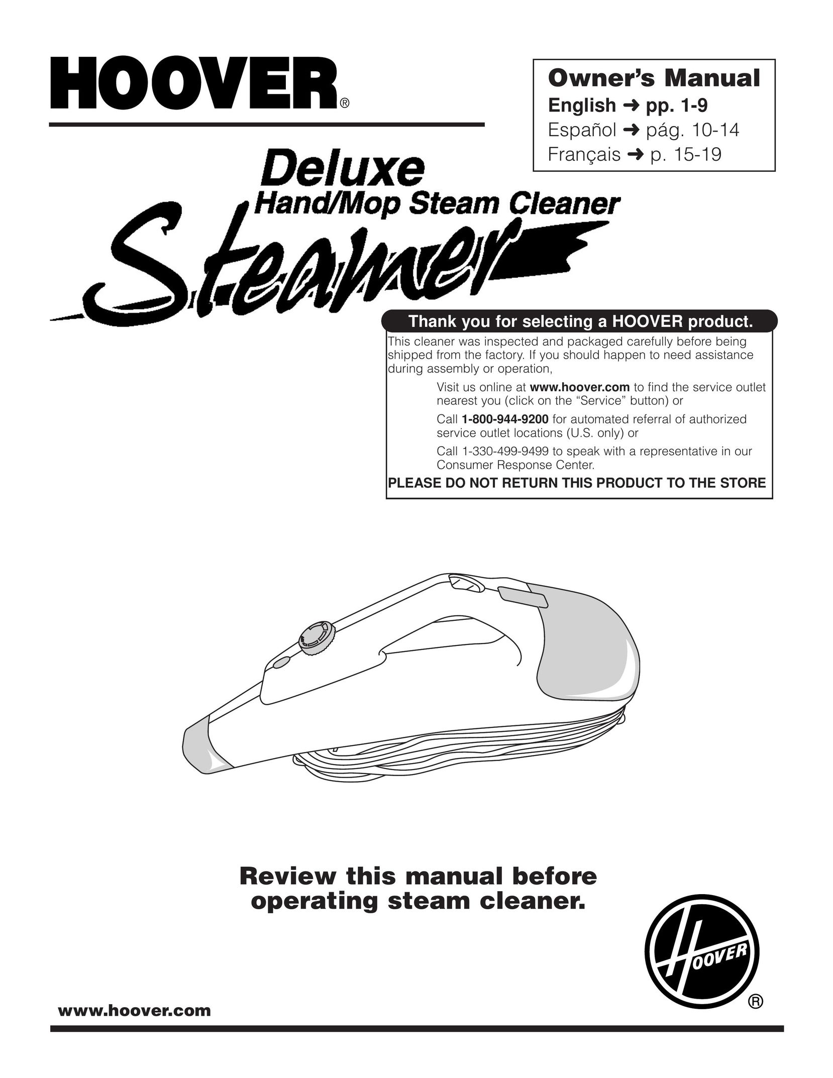 Hoover Steam cleaner Carpet Cleaner User Manual