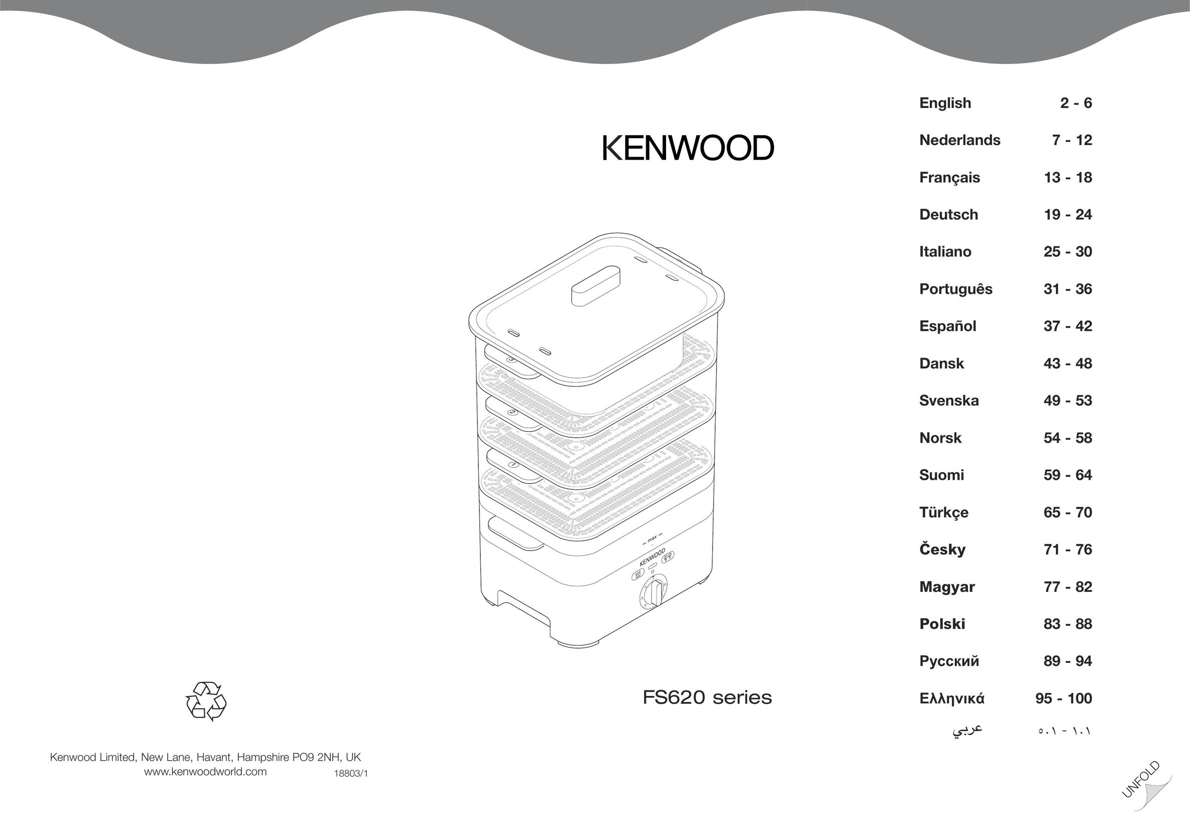Kenwood FS620 Carpet Cleaner User Manual