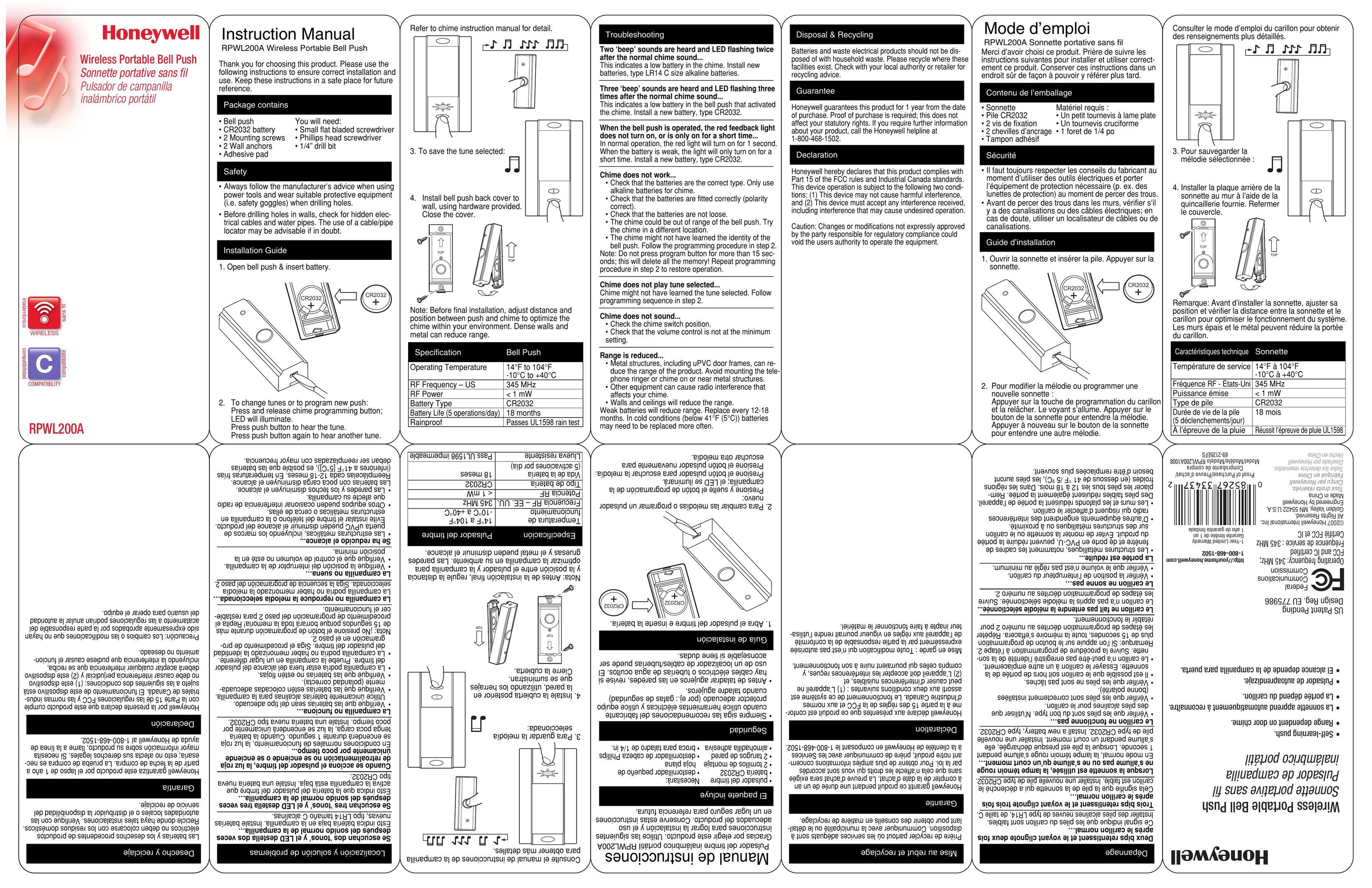 Honeywell RPWL200A Door User Manual