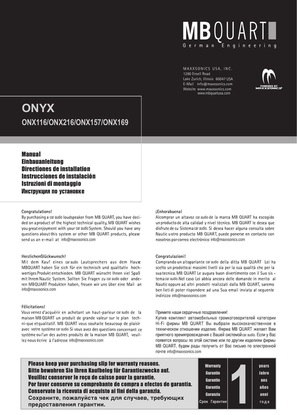 MB QUART ONX157 Door User Manual