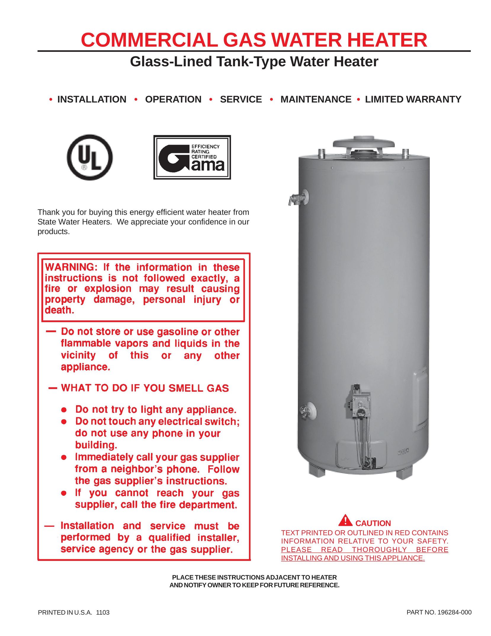 State Industries Commercial Gas Water Heater Electric Heater User Manual