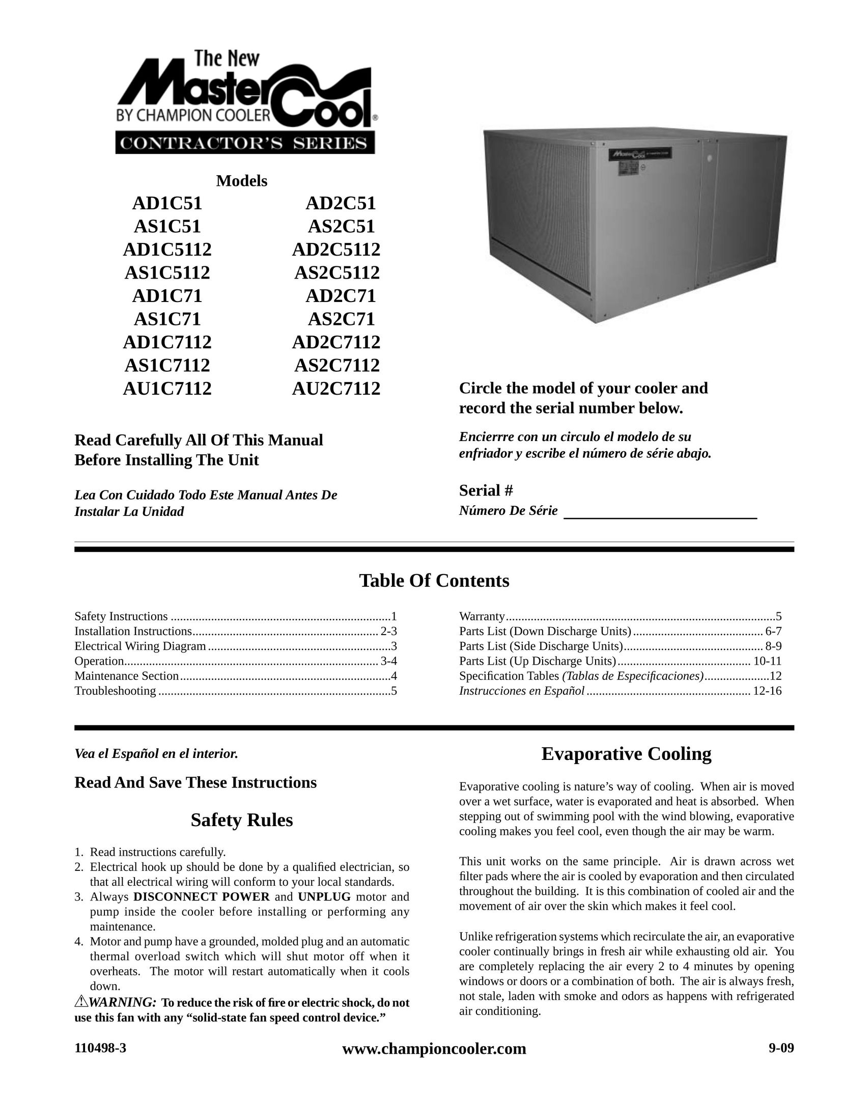 Essick Air AD1C71 Fan User Manual