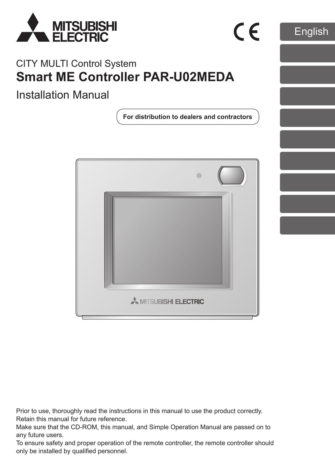 Mitsubishi Electronics PAR-U02MEDA Fan User Manual