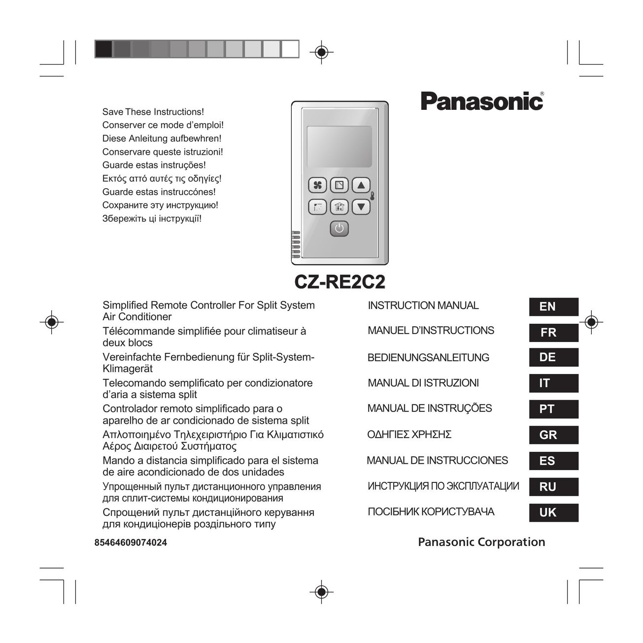 Panasonic CZ-RE2C2 Garage Door Opener User Manual