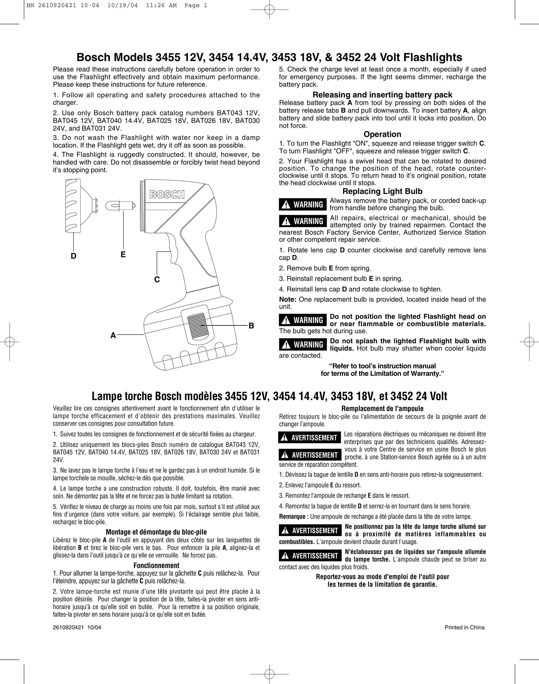 Bosch Appliances 3455-01 Home Safety Product User Manual