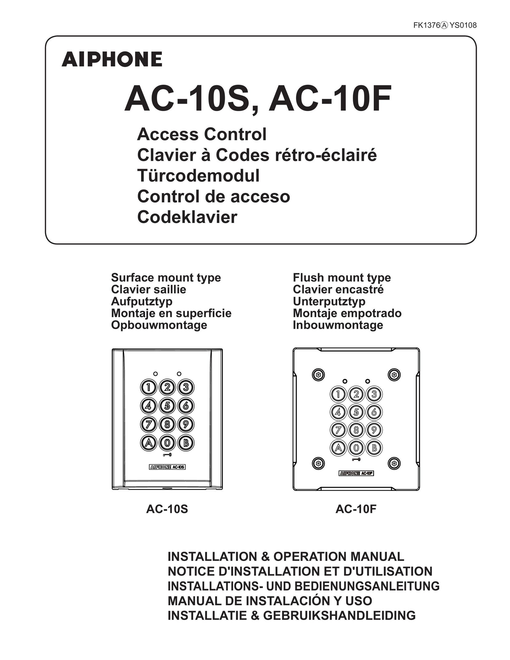 Aiphone AC-10F Home Security System User Manual