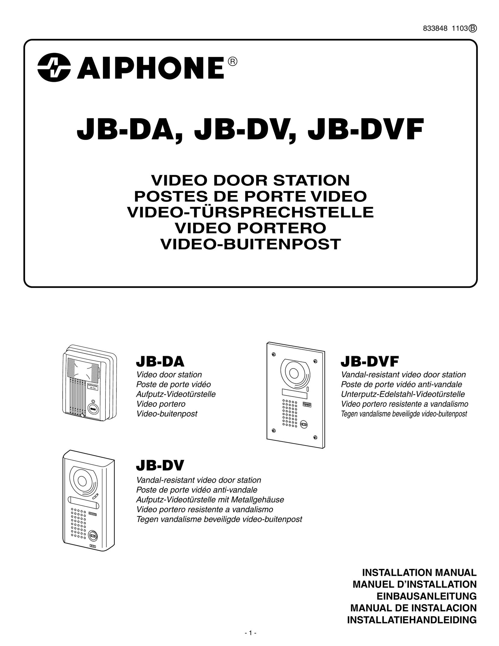 Aiphone Jb-Da Home Security System User Manual