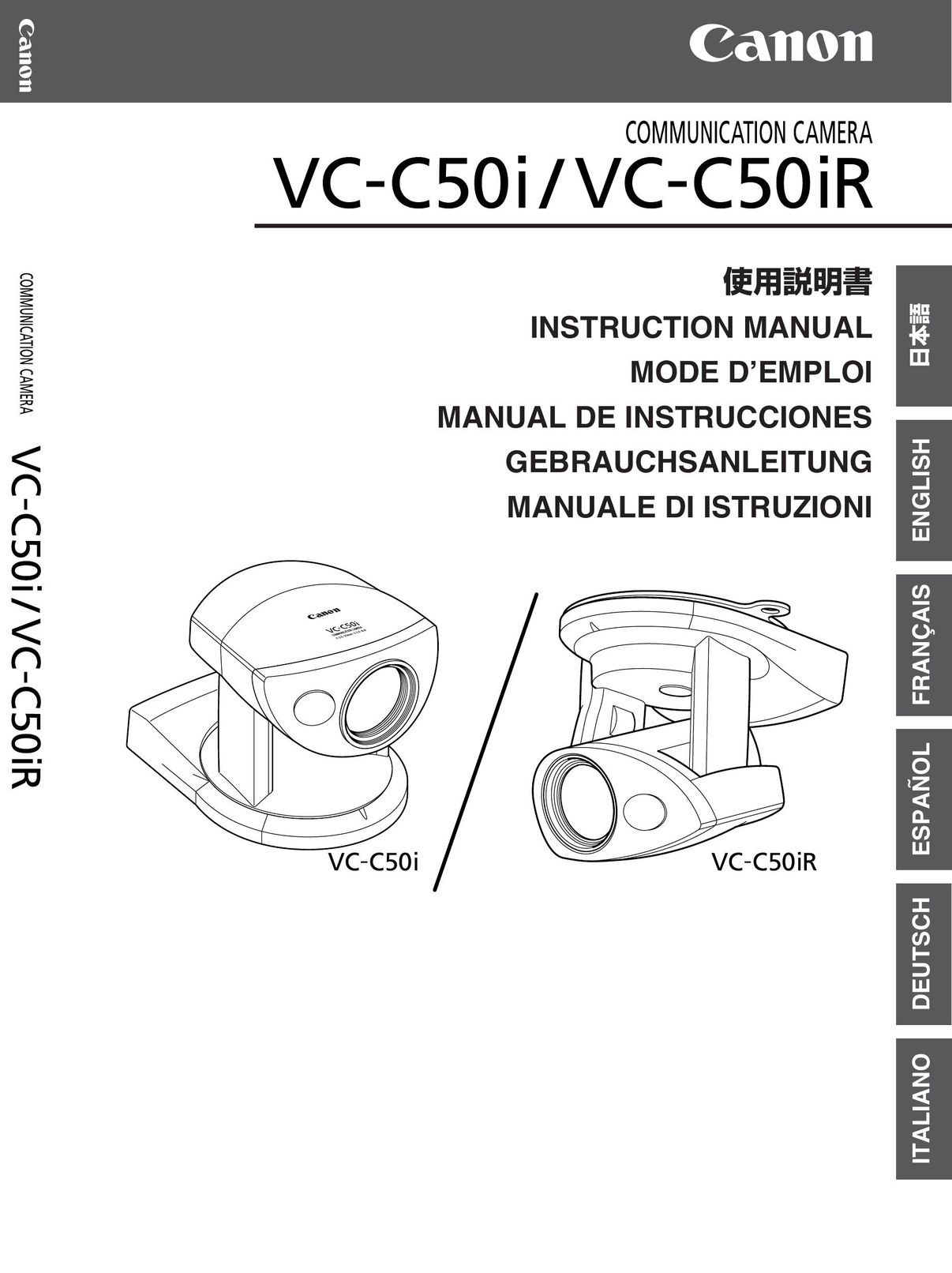 Canon VC-C50IR Home Security System User Manual