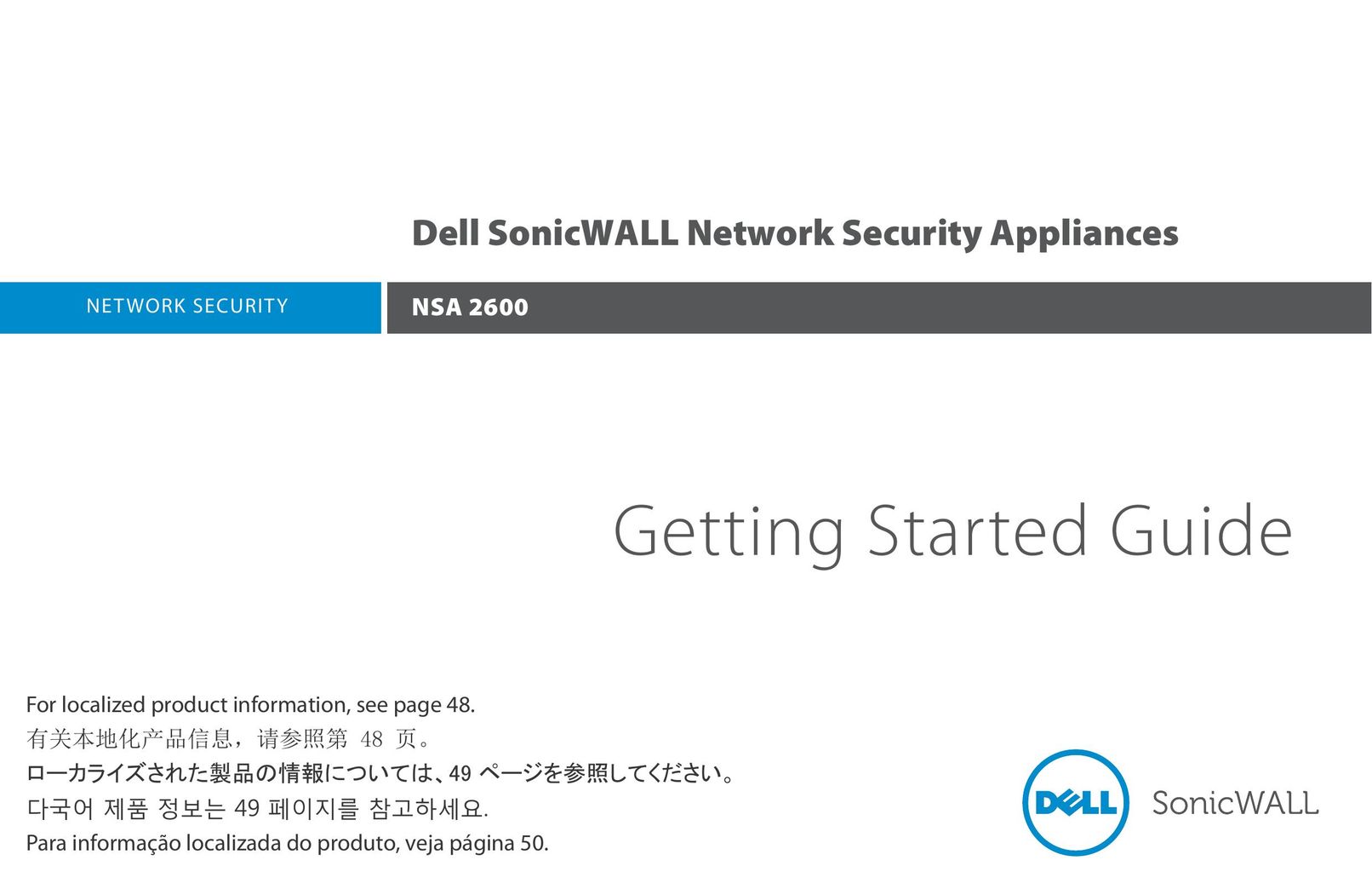 Dell NSA 2600 Home Security System User Manual