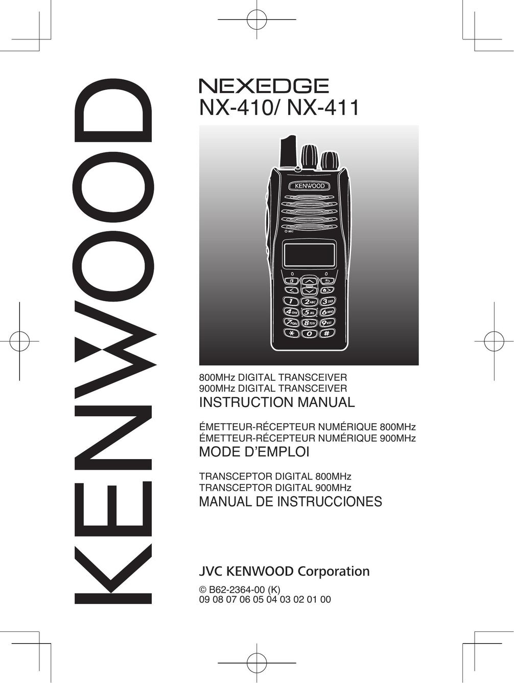 Kenwood NX-410 Home Security System User Manual