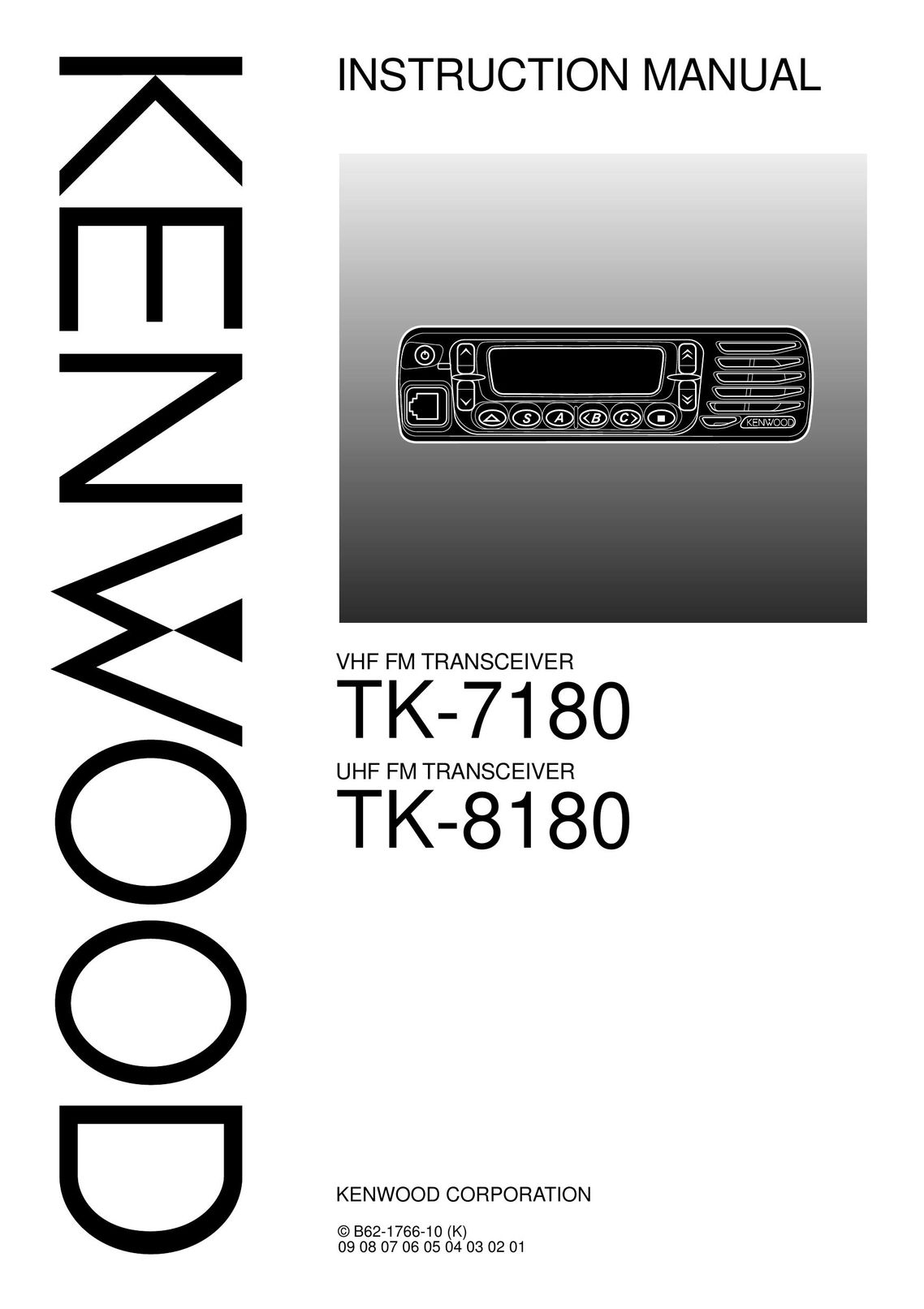 Kenwood TK-7180 Home Security System User Manual