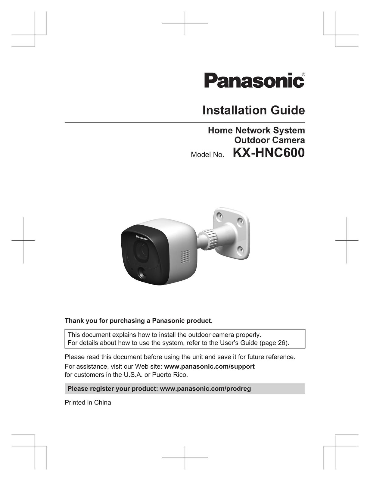 Panasonic KX-HNC600 Home Security System User Manual