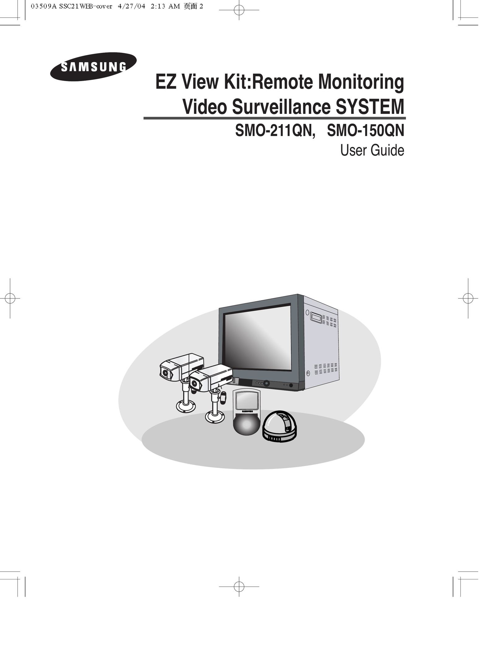 Samsung SMO-150QN Home Security System User Manual