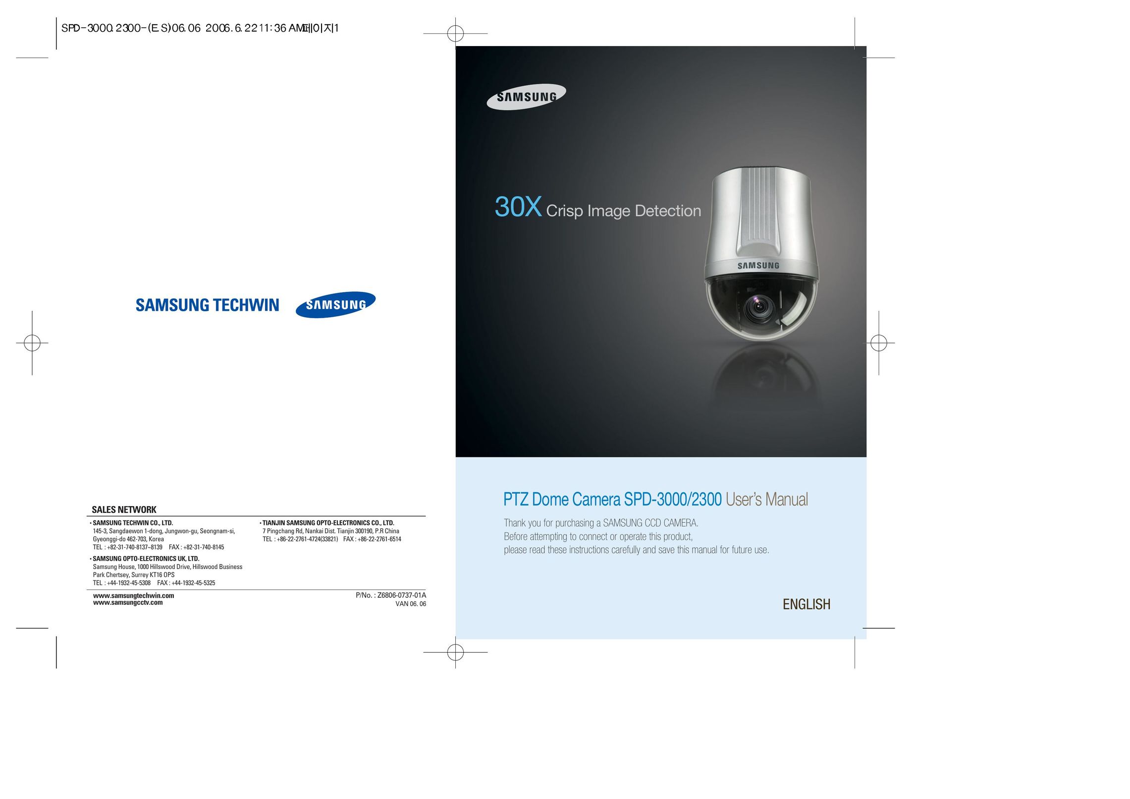 Samsung SPD-2300 Home Security System User Manual