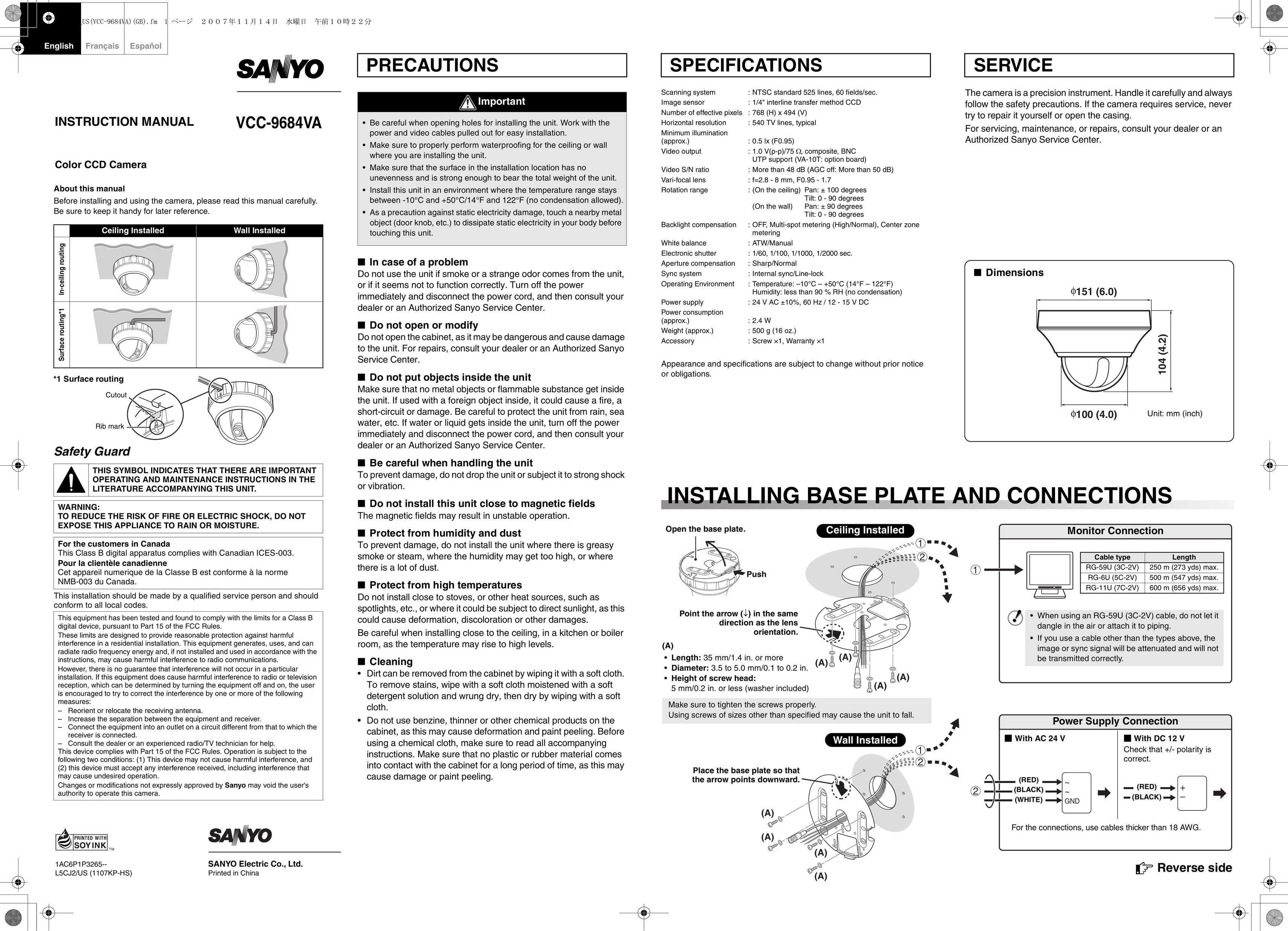 Sanyo VCC-9684VA Home Security System User Manual