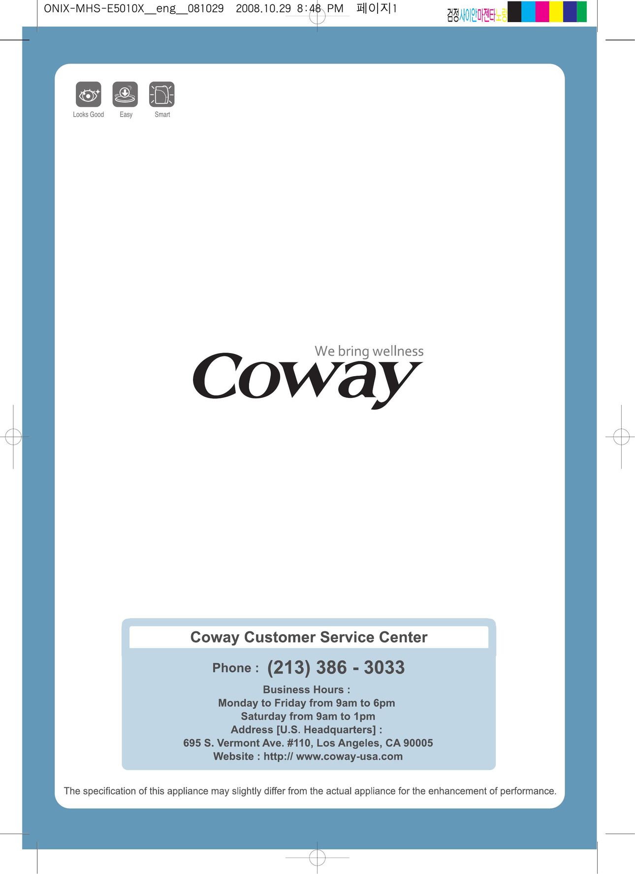 Coway MHS-E5010X Humidifier User Manual