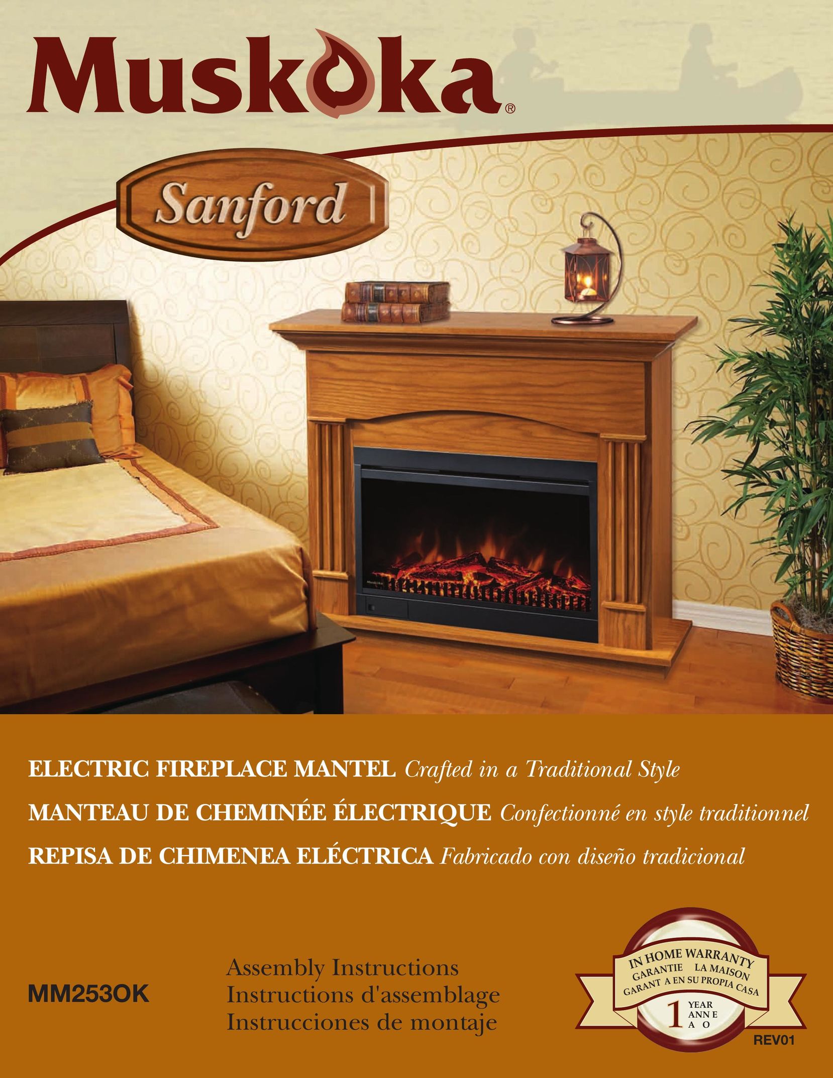 Greenway Home Products MEF253OK Indoor Fireplace User Manual