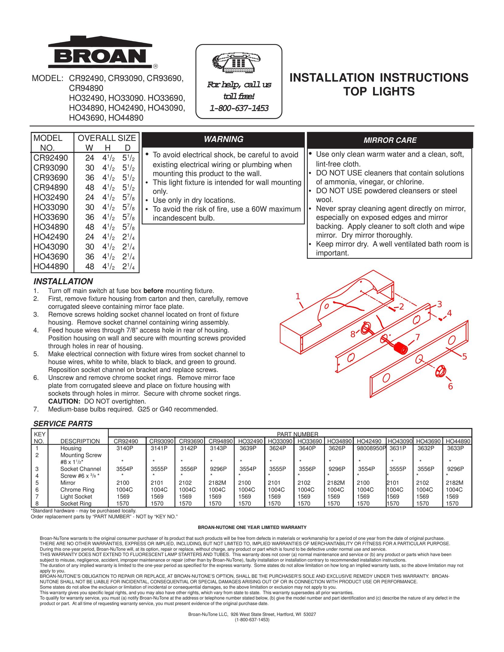 Broan HO42490 Indoor Furnishings User Manual