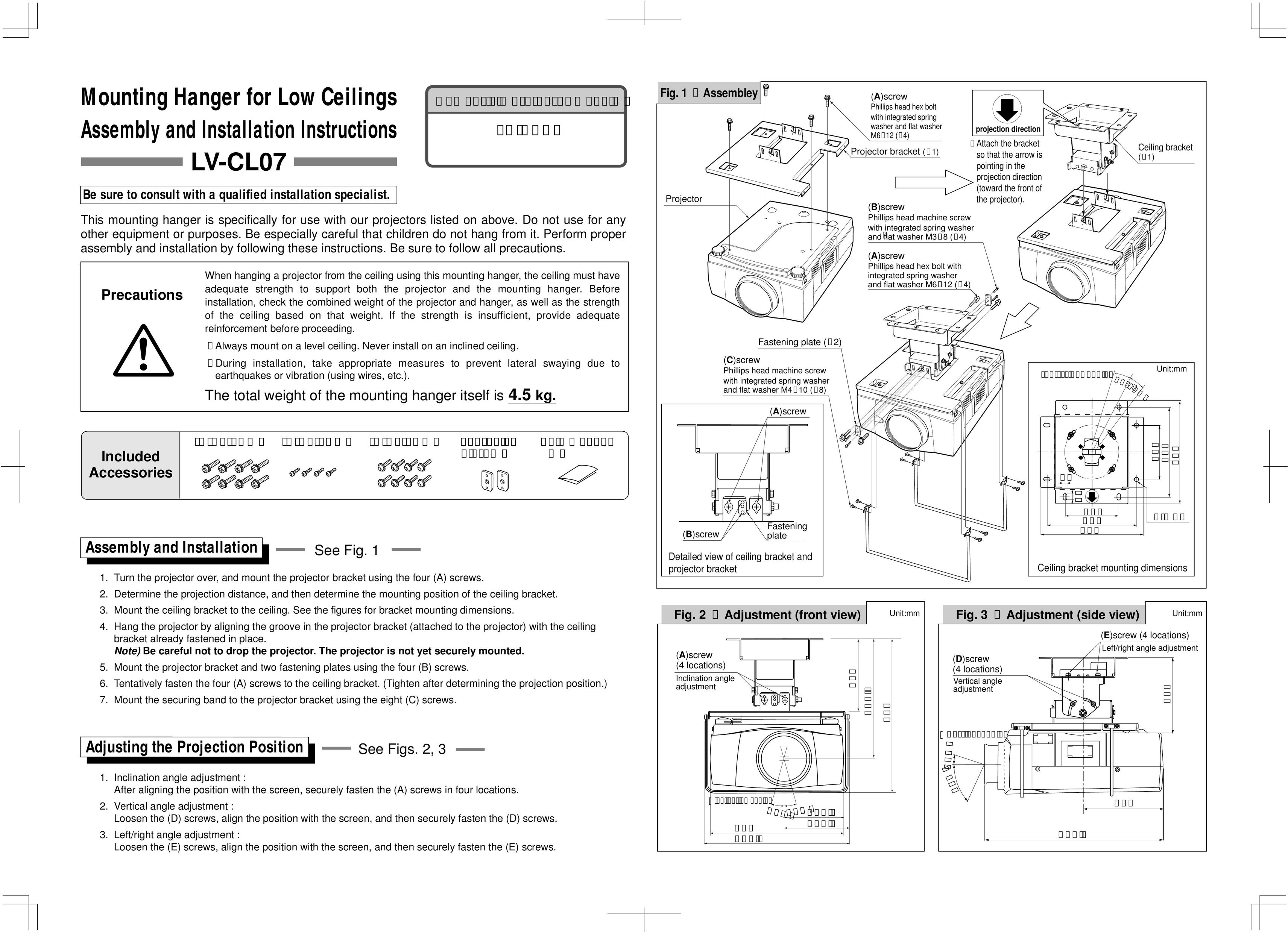 Canon LV-CL07 Indoor Furnishings User Manual