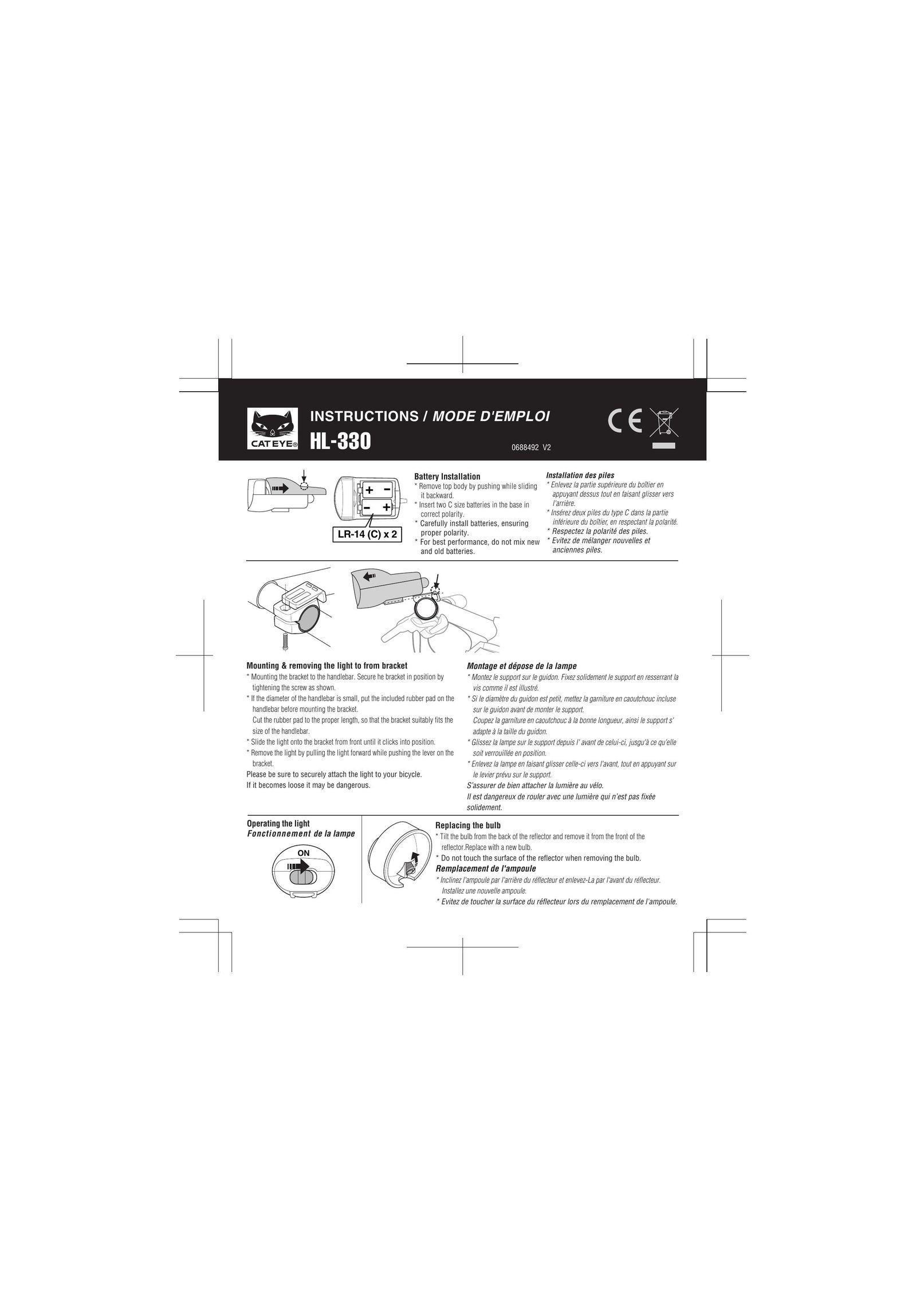 Cateye HL-330 Indoor Furnishings User Manual