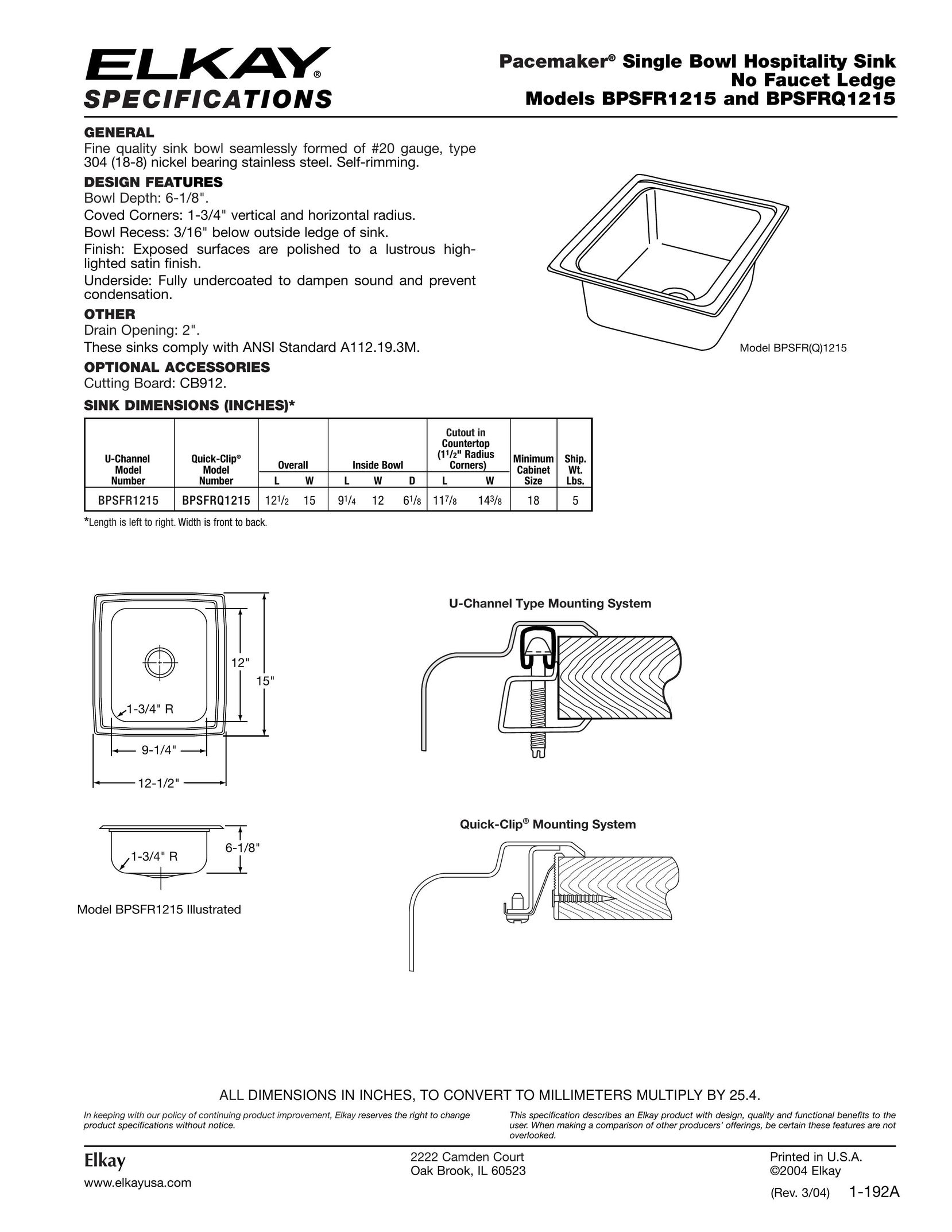 Elkay BPSFR1215 Indoor Furnishings User Manual