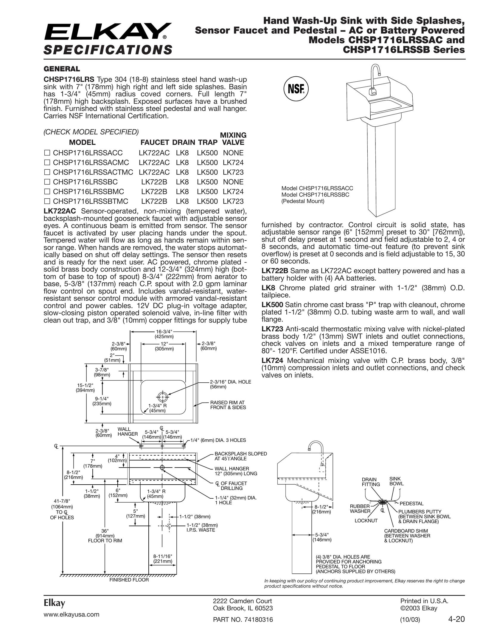 Elkay CHSP1716LRSSAC Indoor Furnishings User Manual