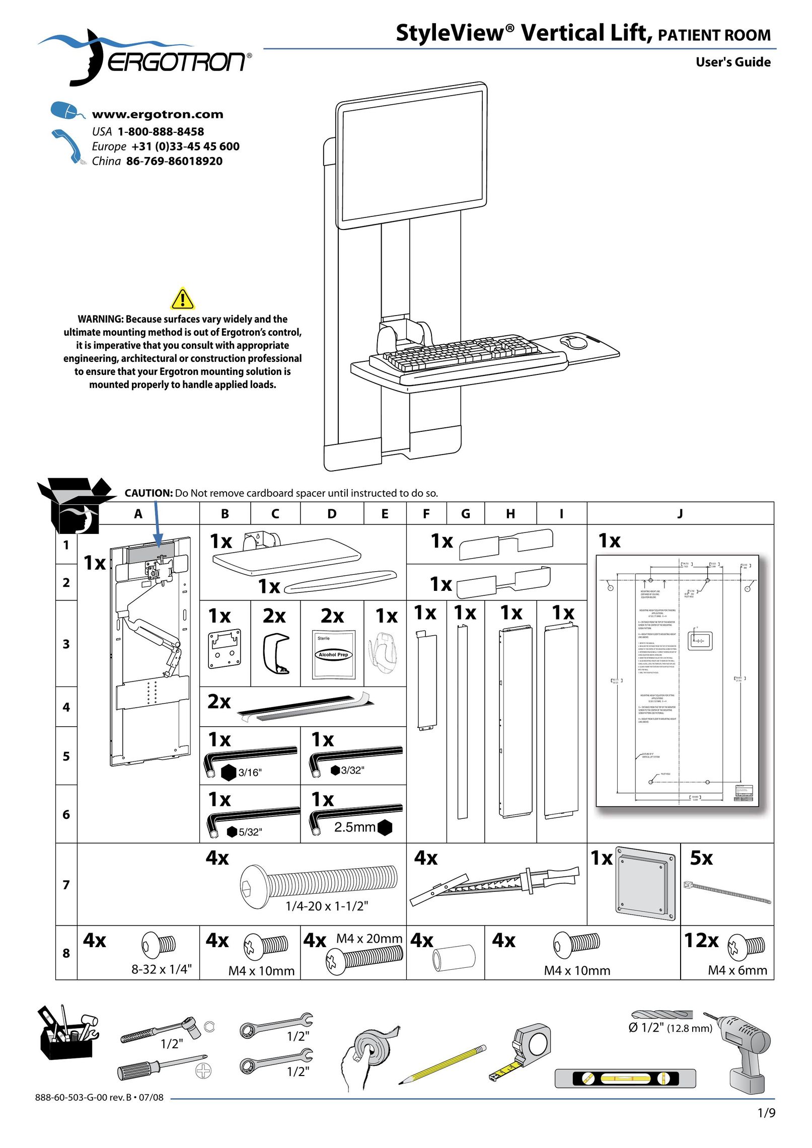 Ergotron 888-122 Indoor Furnishings User Manual