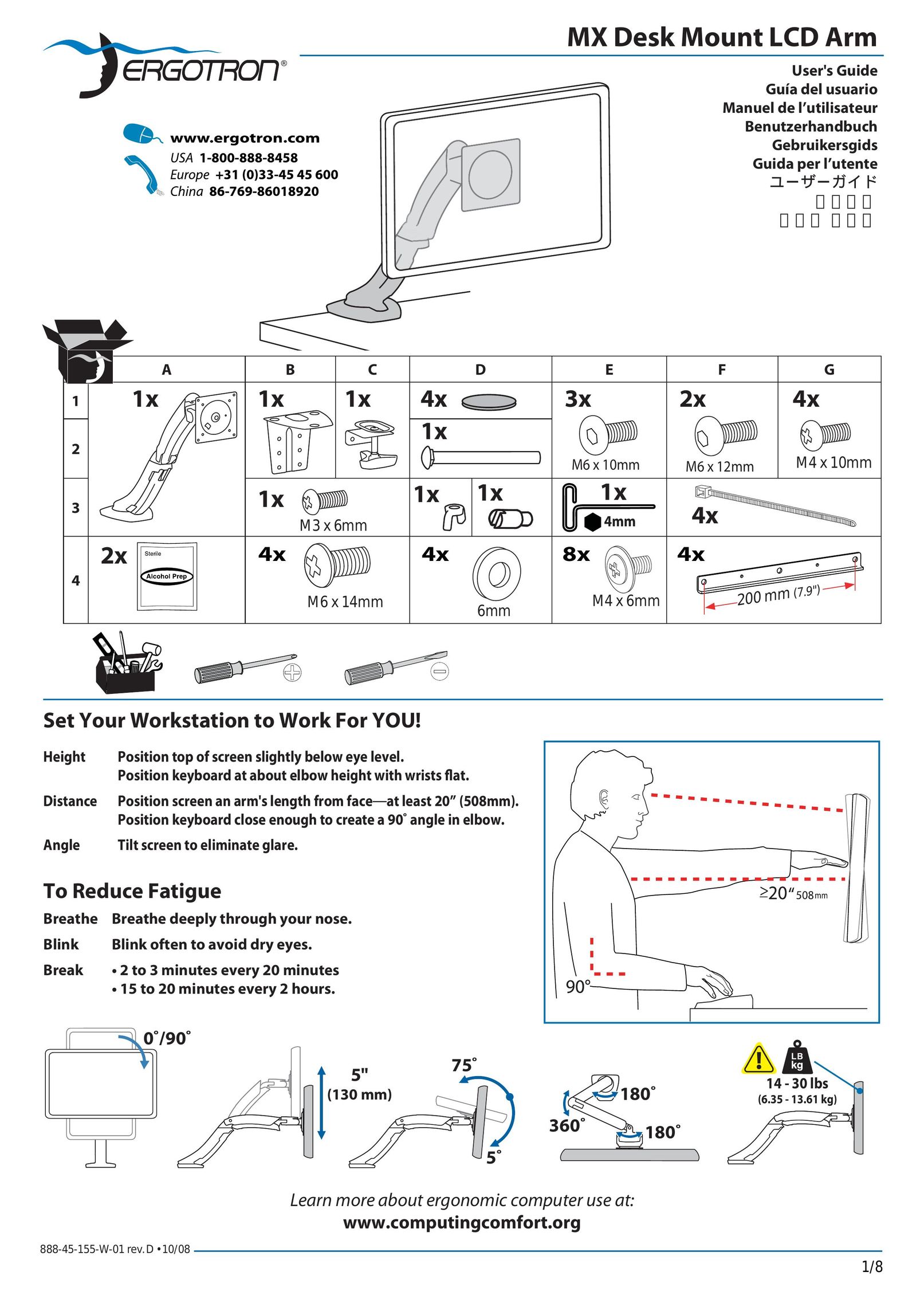 Ergotron Desk Mount LCD Arm Indoor Furnishings User Manual