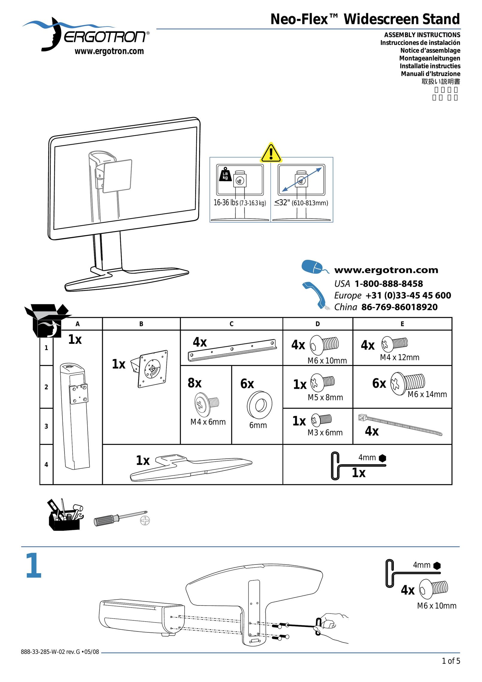 Ergotron Widescreen Stand Indoor Furnishings User Manual
